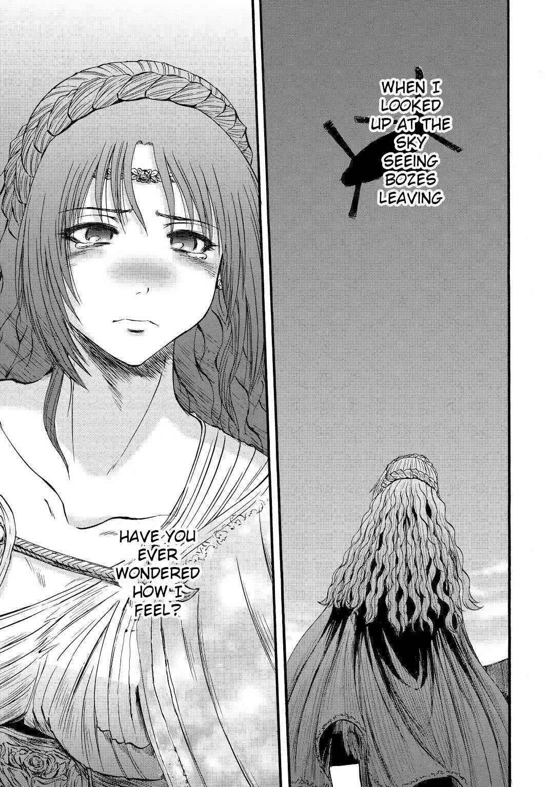 Gate – Jietai Kare No Chi Nite, Kaku Tatakeri Chapter 110 - Page 33 in English