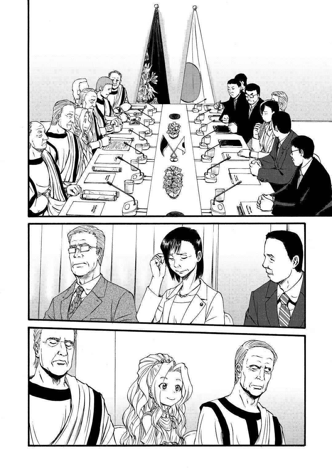 Gate – Jietai Kare No Chi Nite, Kaku Tatakeri Chapter 110 - Page 6 in English