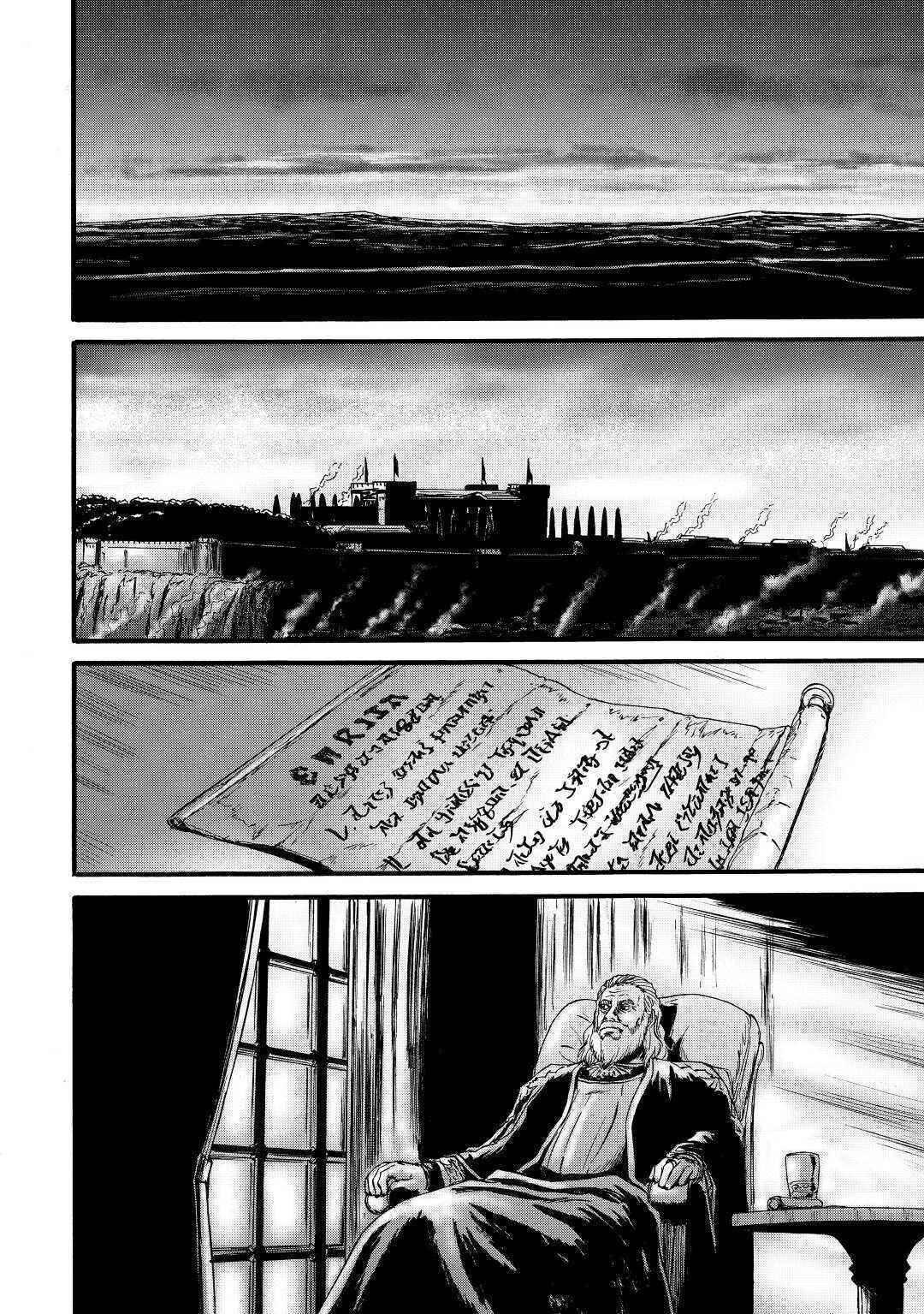 Gate – Jietai Kare No Chi Nite, Kaku Tatakeri Chapter 111 - Page 10 in English
