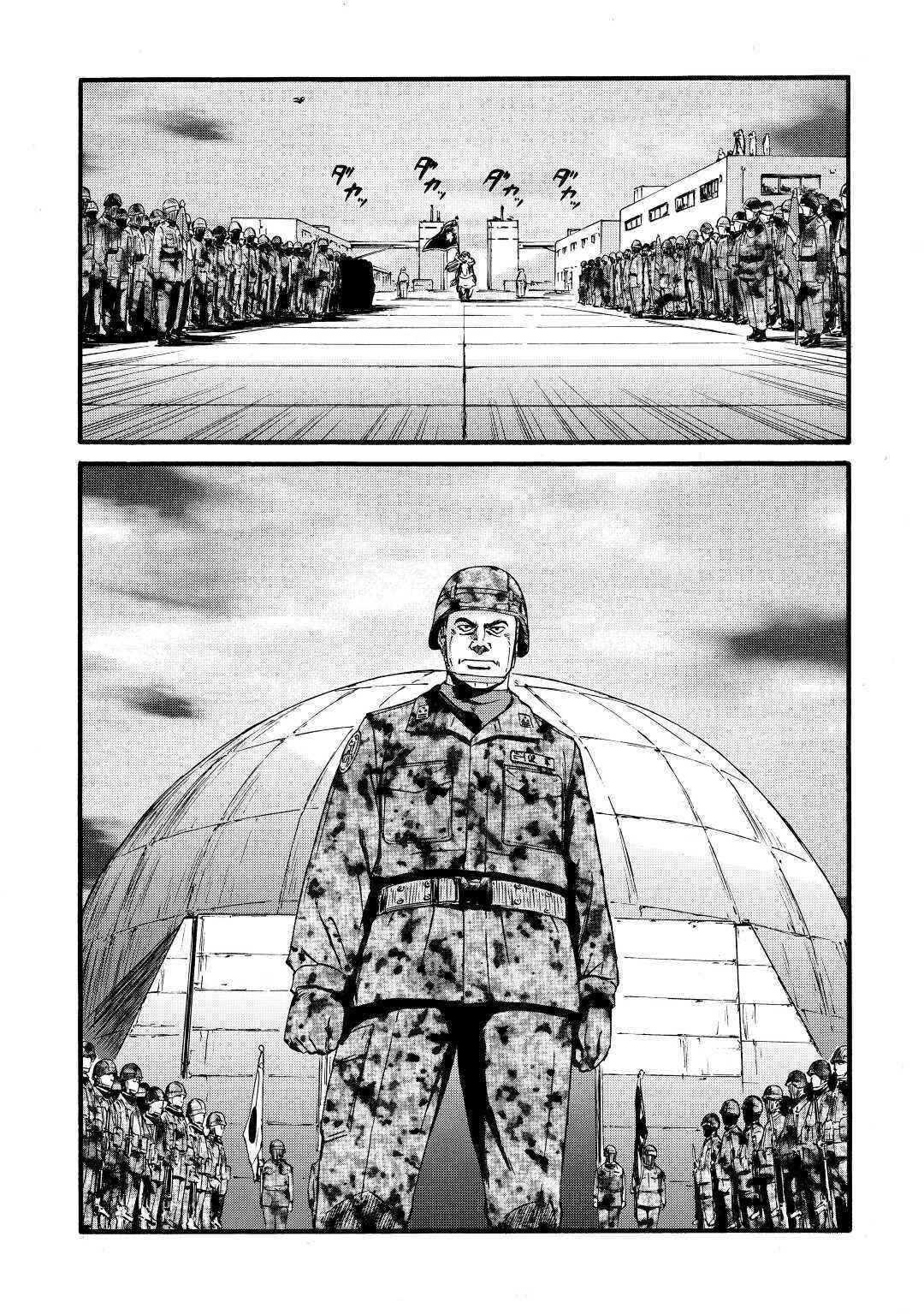 Gate – Jietai Kare No Chi Nite, Kaku Tatakeri Chapter 111 - Page 29 in English