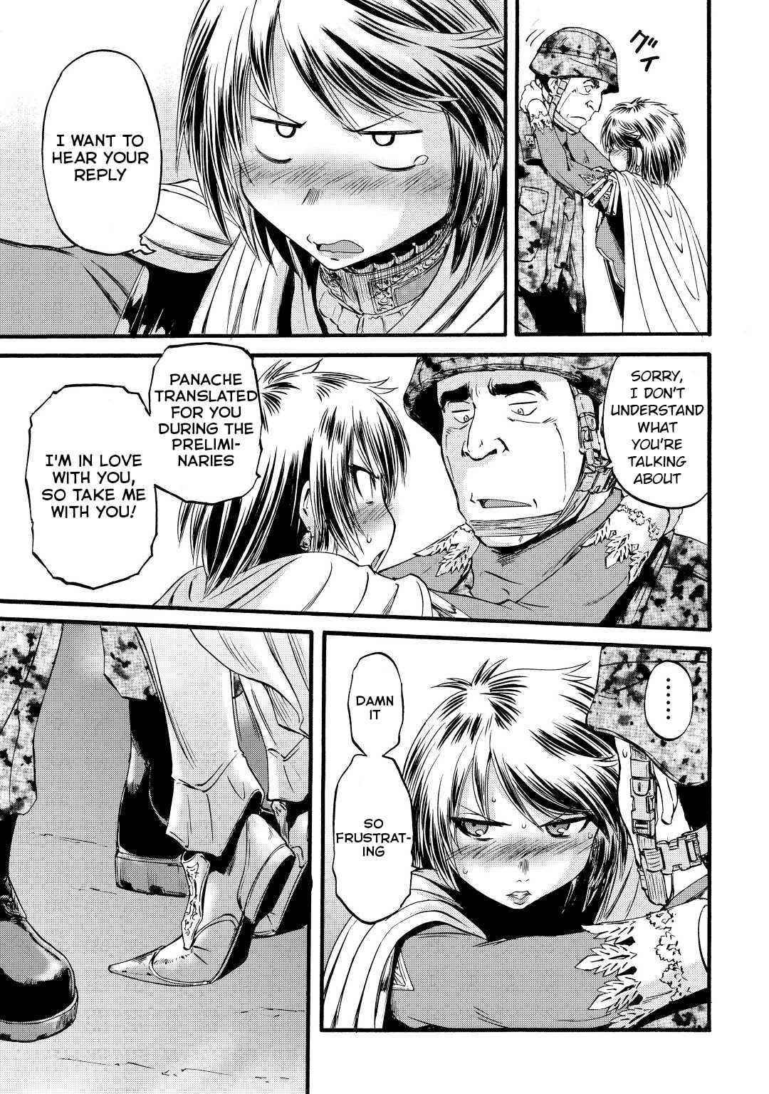Gate – Jietai Kare No Chi Nite, Kaku Tatakeri Chapter 111 - Page 33 in English