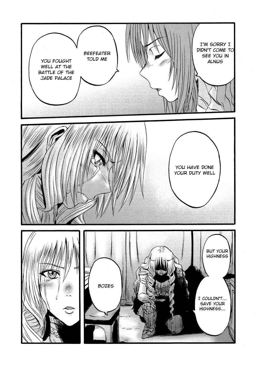 Gate – Jietai Kare No Chi Nite, Kaku Tatakeri Chapter 111 - Page 4 in English
