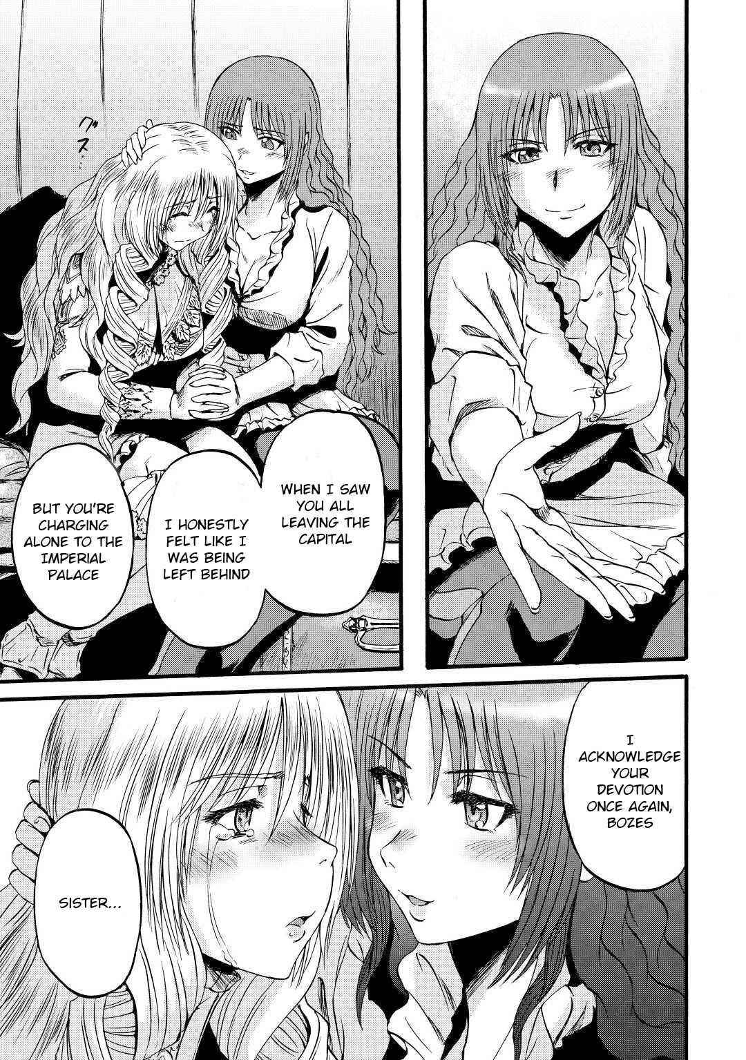 Gate – Jietai Kare No Chi Nite, Kaku Tatakeri Chapter 111 - Page 5 in English