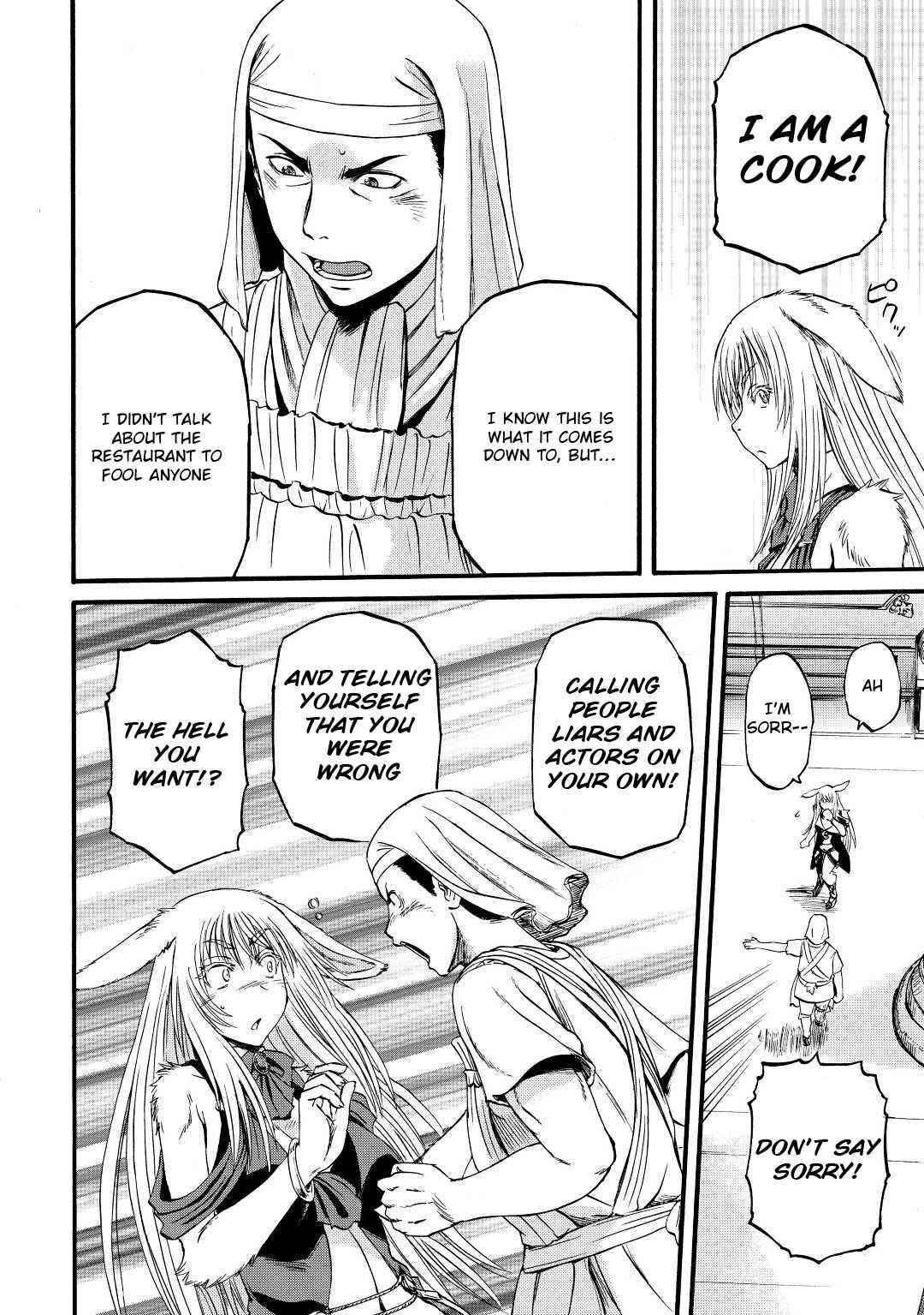 Gate – Jietai Kare No Chi Nite, Kaku Tatakeri Chapter 113 - Page 30 in English