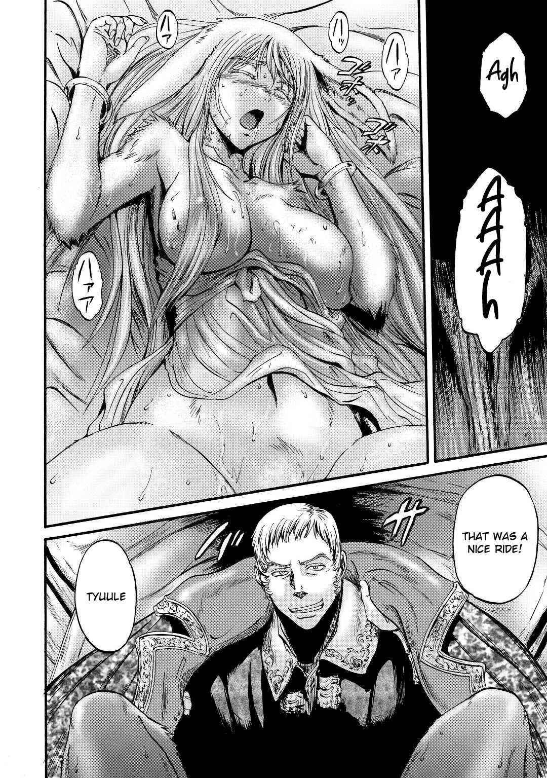 Gate – Jietai Kare No Chi Nite, Kaku Tatakeri Chapter 114 - Page 19 in English