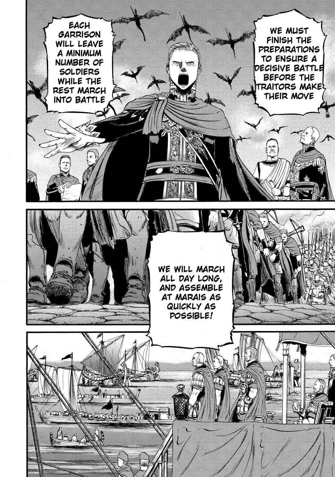 Gate – Jietai Kare No Chi Nite, Kaku Tatakeri Chapter 114 - Page 7 in English
