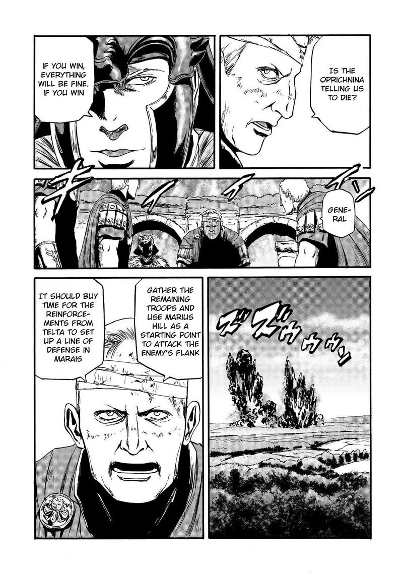 Gate – Jietai Kare No Chi Nite, Kaku Tatakeri Chapter 115 - Page 25 in English