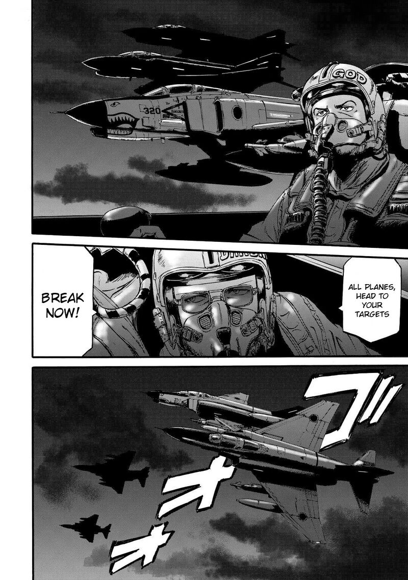 Gate – Jietai Kare No Chi Nite, Kaku Tatakeri Chapter 115 - Page 8 in English