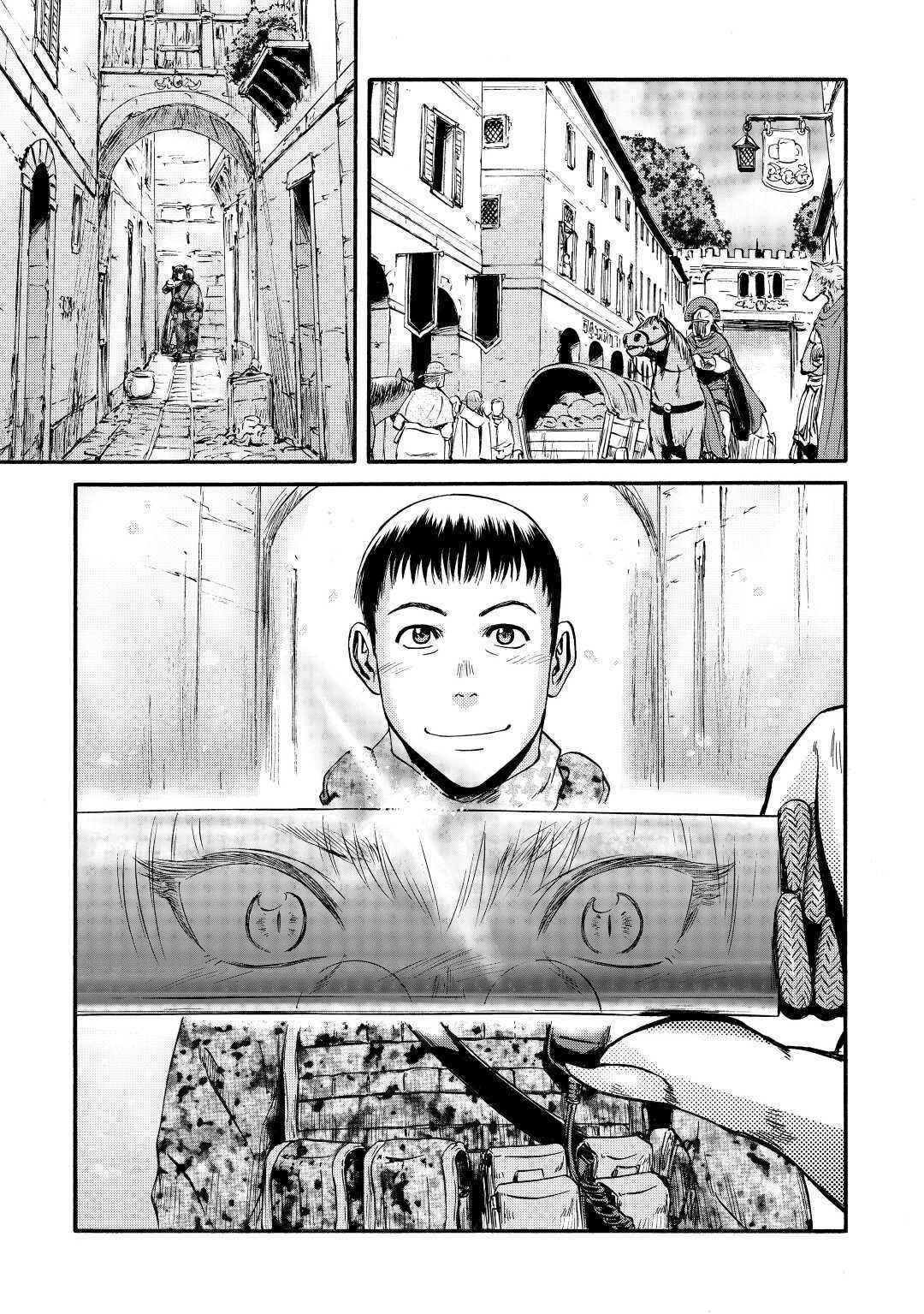 Gate – Jietai Kare No Chi Nite, Kaku Tatakeri Chapter 116 - Page 17 in English