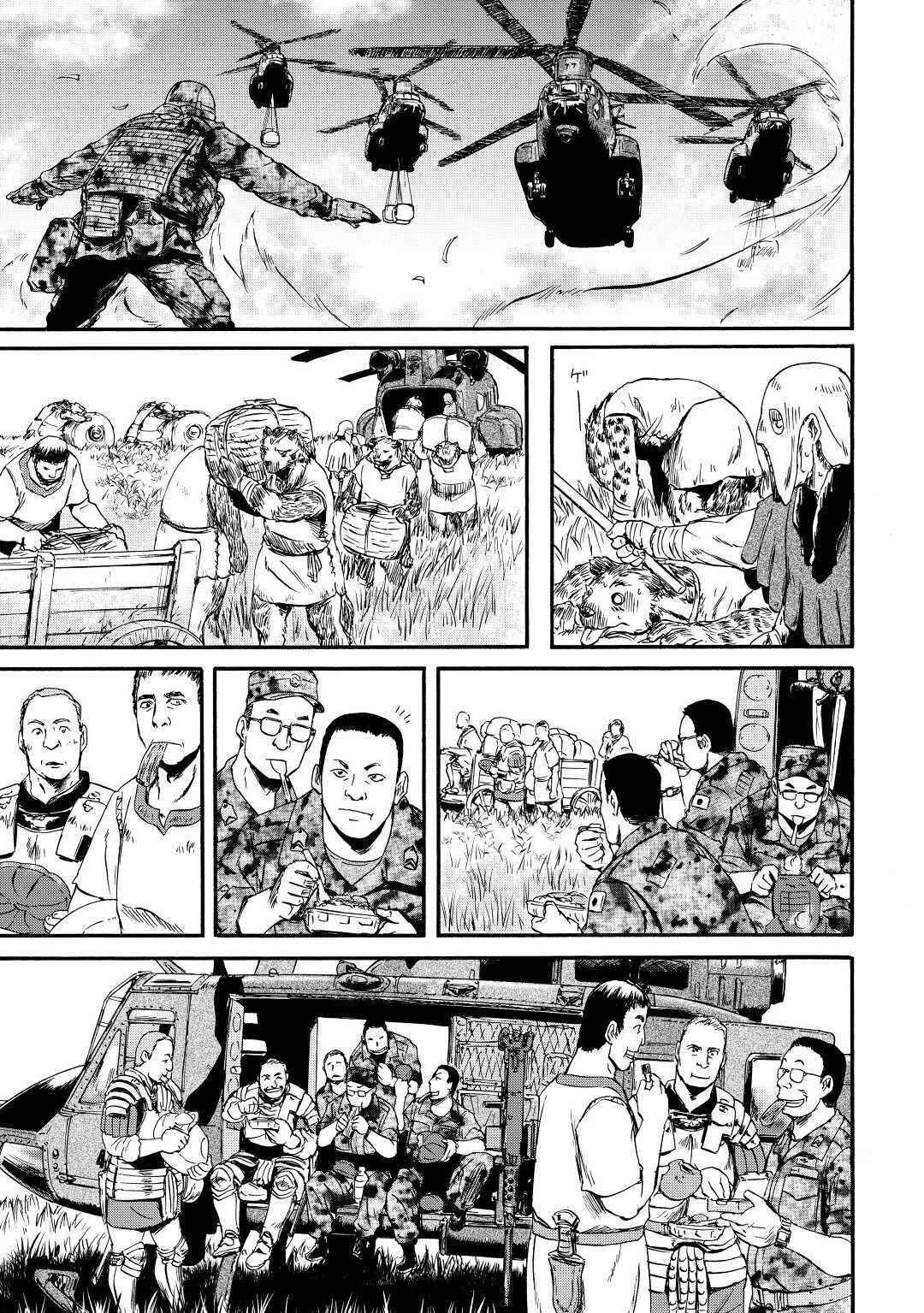 Gate – Jietai Kare No Chi Nite, Kaku Tatakeri Chapter 117 - Page 19 in English