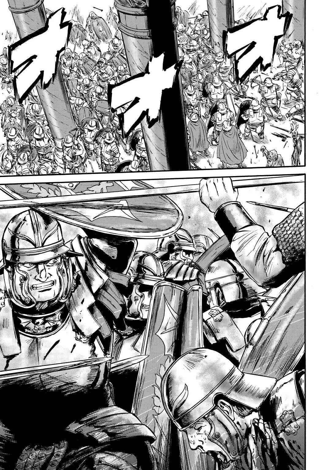 Gate – Jietai Kare No Chi Nite, Kaku Tatakeri Chapter 117 - Page 5 in English