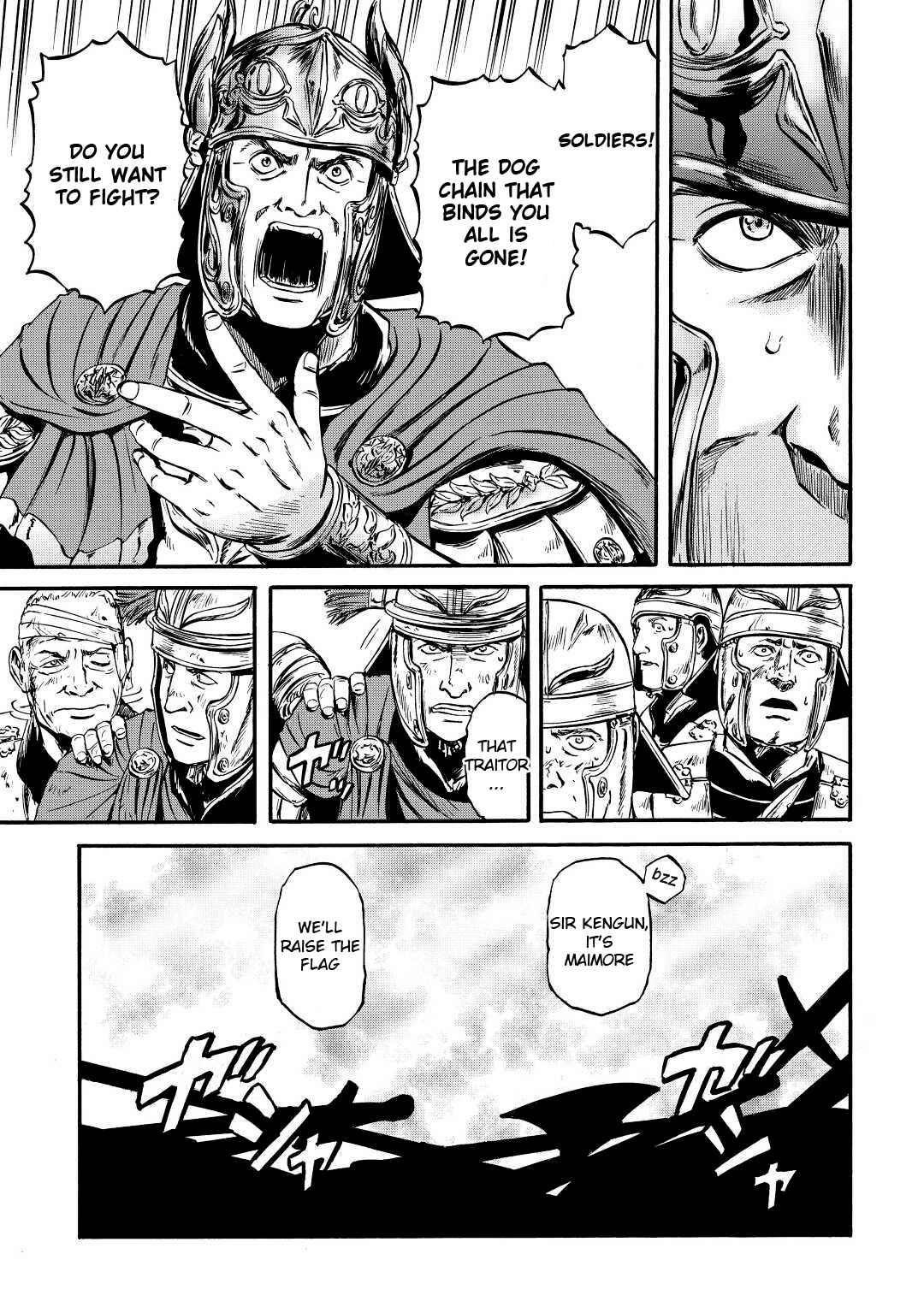 Gate – Jietai Kare No Chi Nite, Kaku Tatakeri Chapter 117 - Page 9 in English