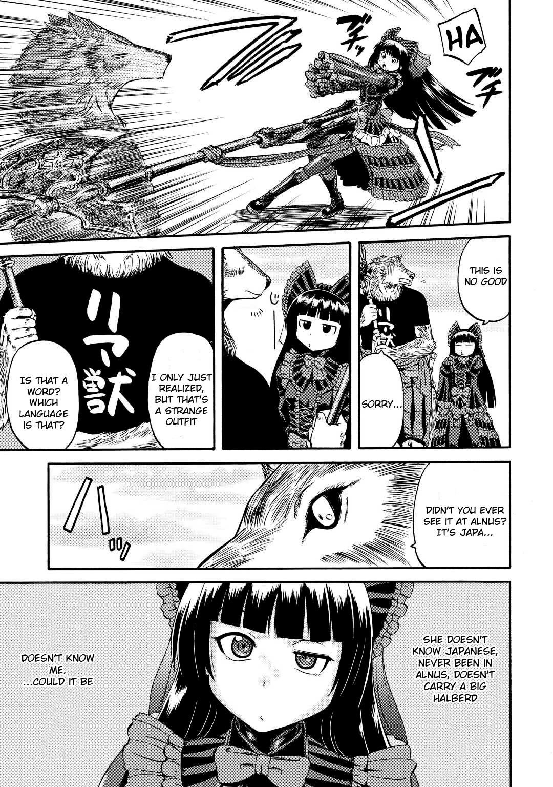Gate – Jietai Kare No Chi Nite, Kaku Tatakeri Chapter 118.5 - Page 5 in English