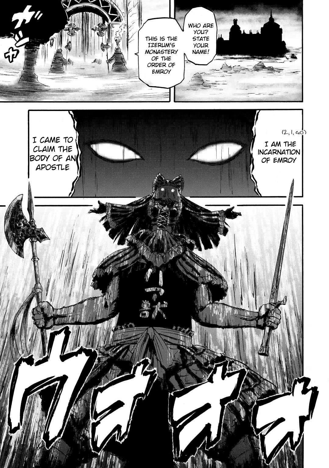 Gate – Jietai Kare No Chi Nite, Kaku Tatakeri Chapter 118.5 - Page 7 in English