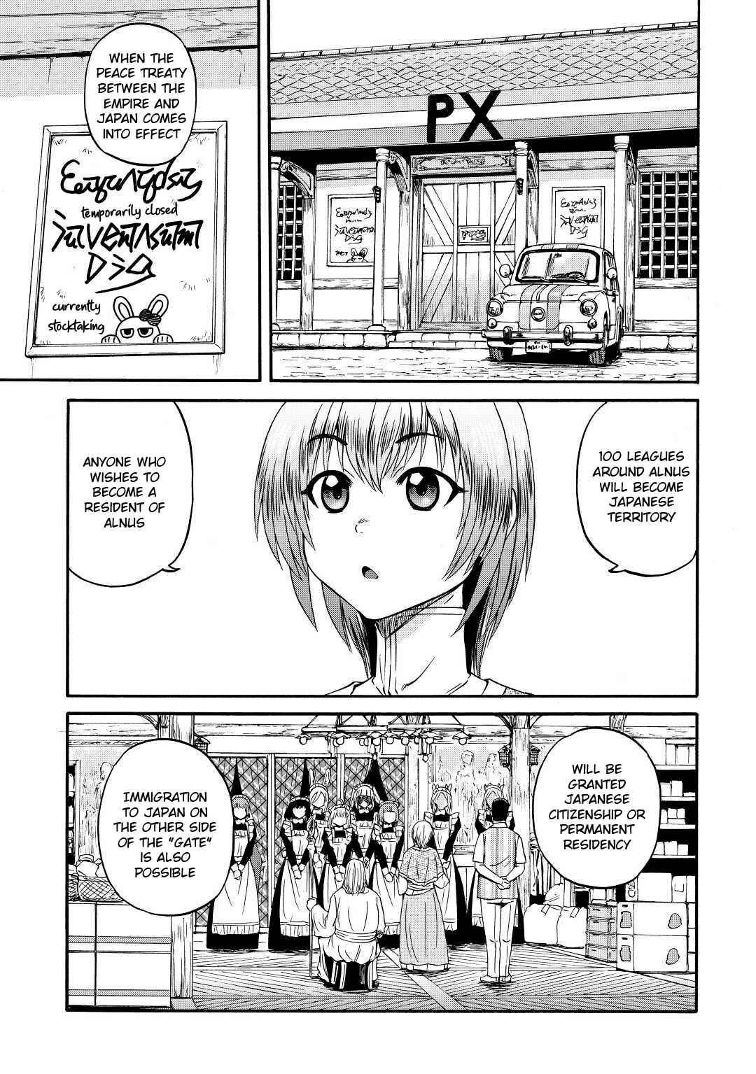 Gate – Jietai Kare No Chi Nite, Kaku Tatakeri Chapter 118 - Page 6 in English