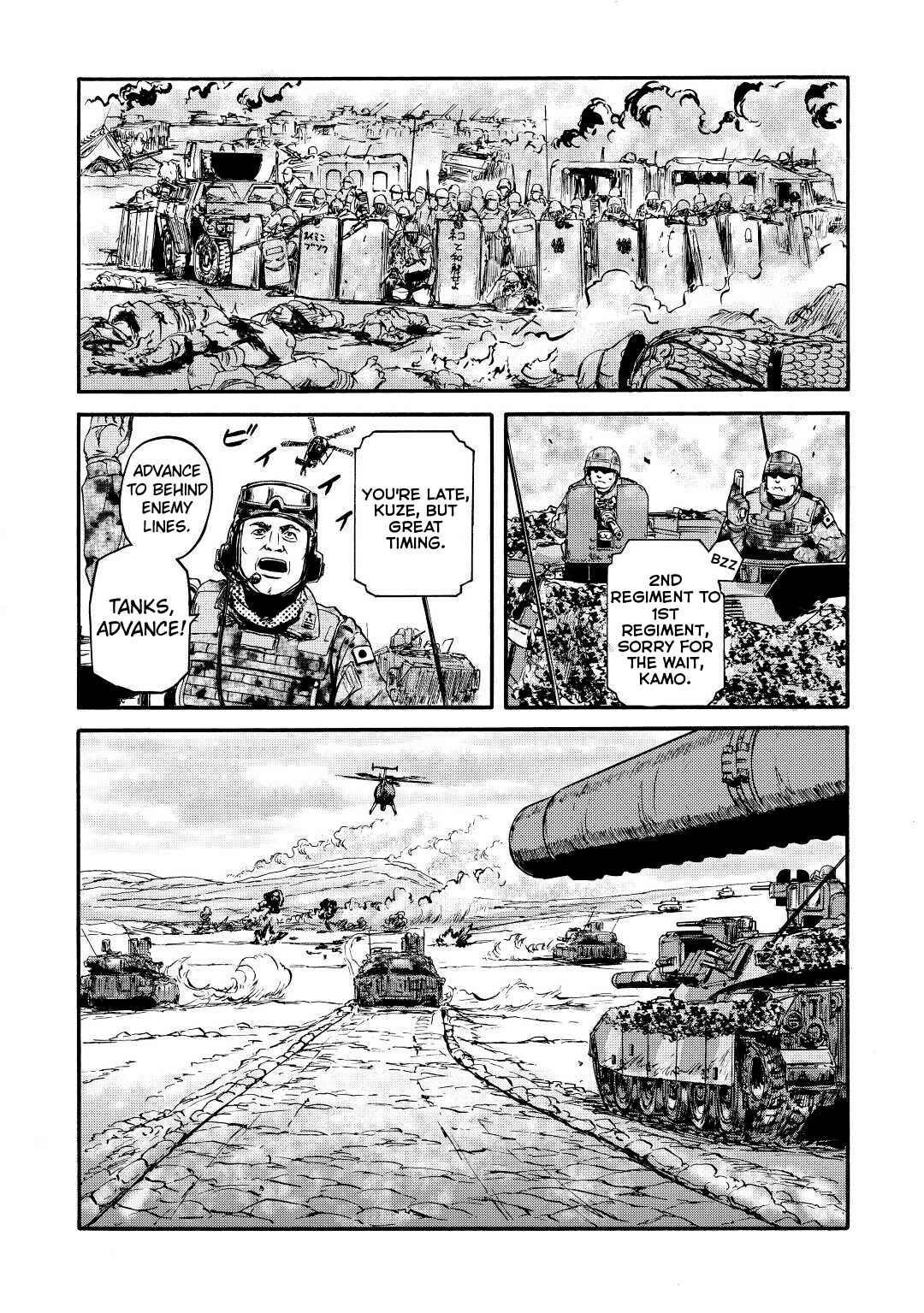 Gate – Jietai Kare No Chi Nite, Kaku Tatakeri Chapter 119 - Page 32 in English
