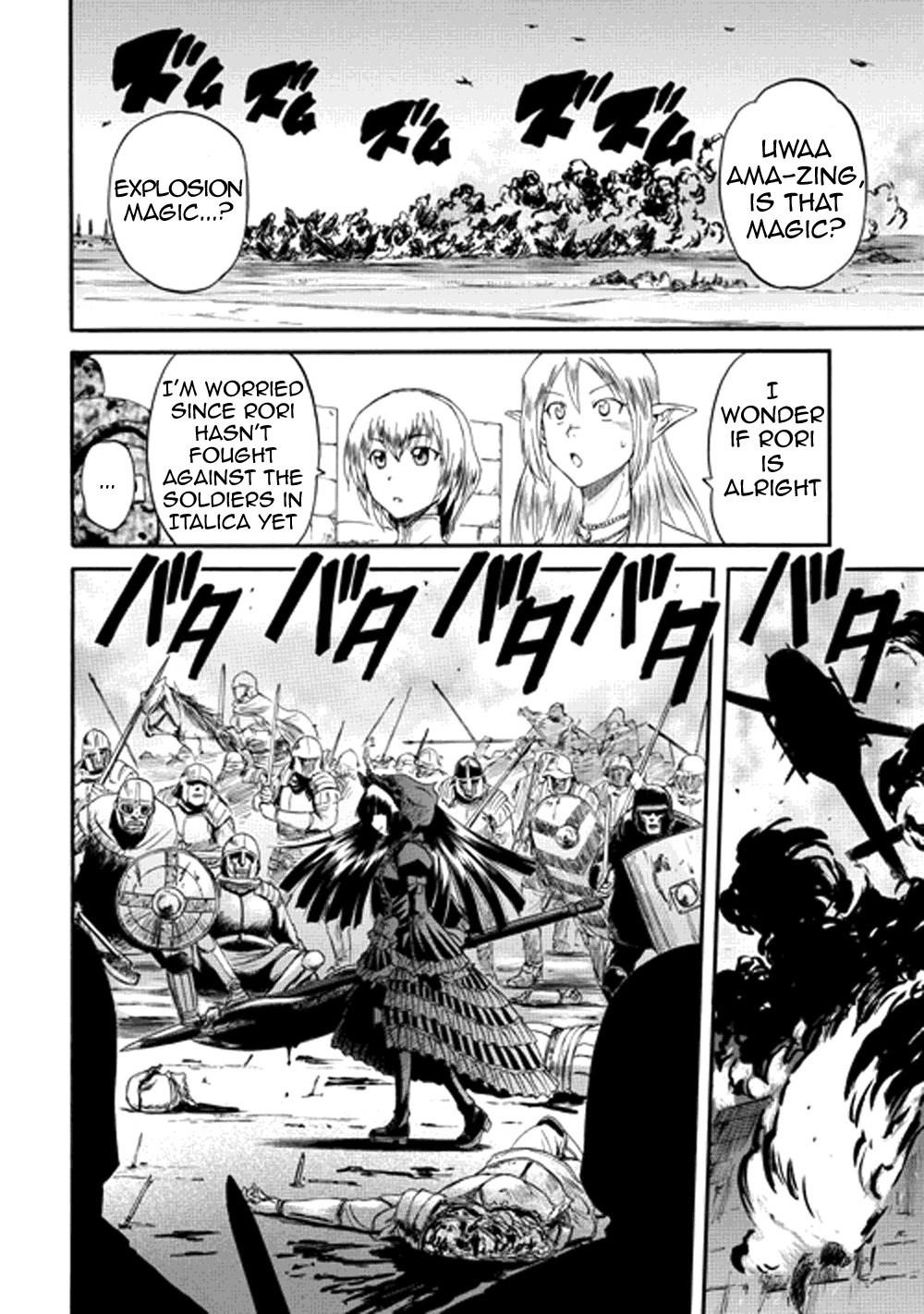 Gate – Jietai Kare No Chi Nite, Kaku Tatakeri Chapter 12 - Page 15 in English