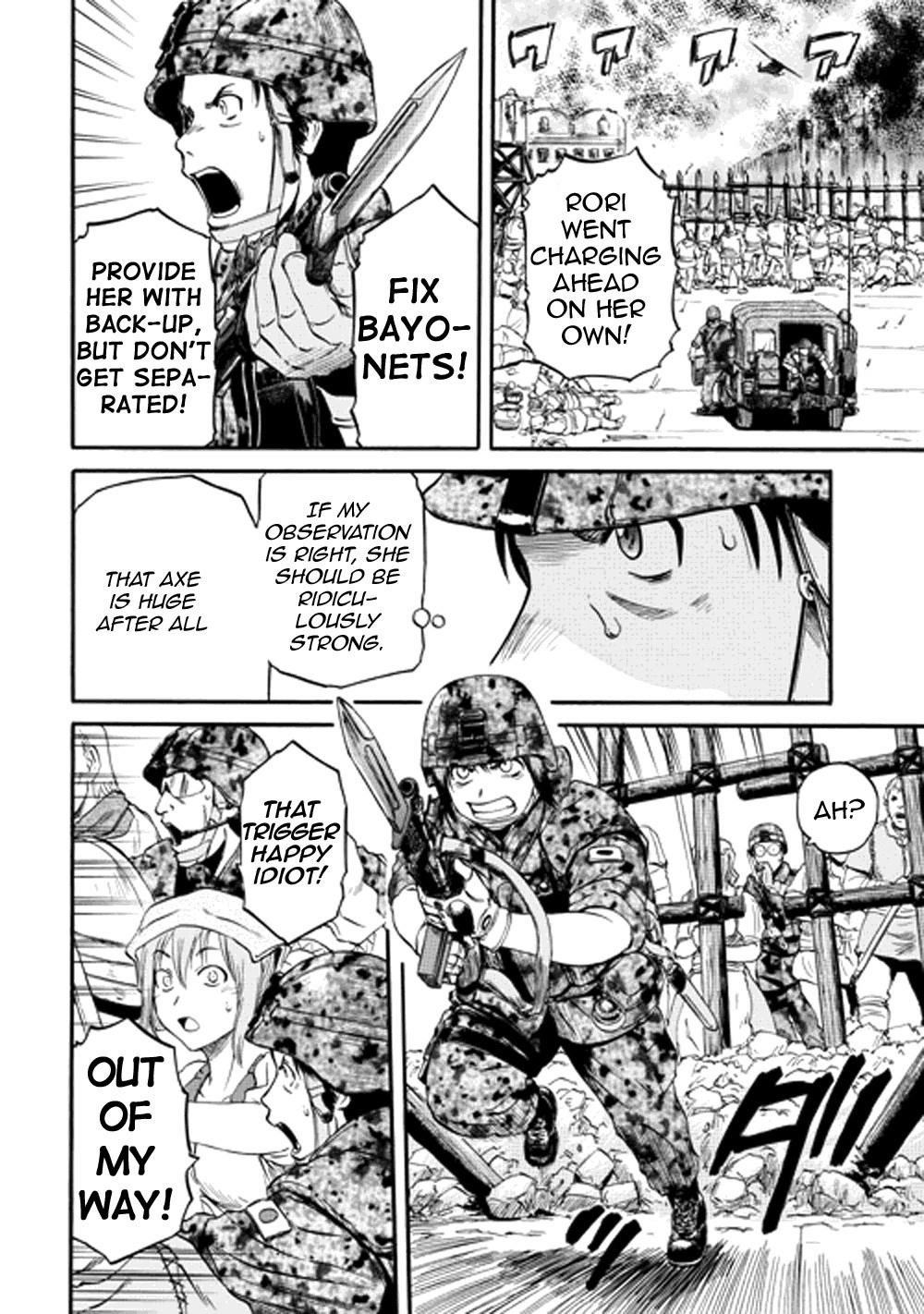 Gate – Jietai Kare No Chi Nite, Kaku Tatakeri Chapter 12 - Page 17 in English