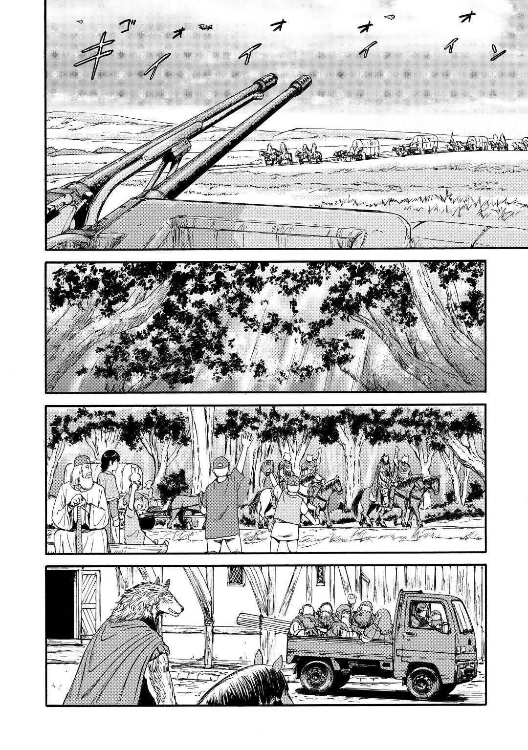 Gate – Jietai Kare No Chi Nite, Kaku Tatakeri Chapter 120 - Page 11 in English