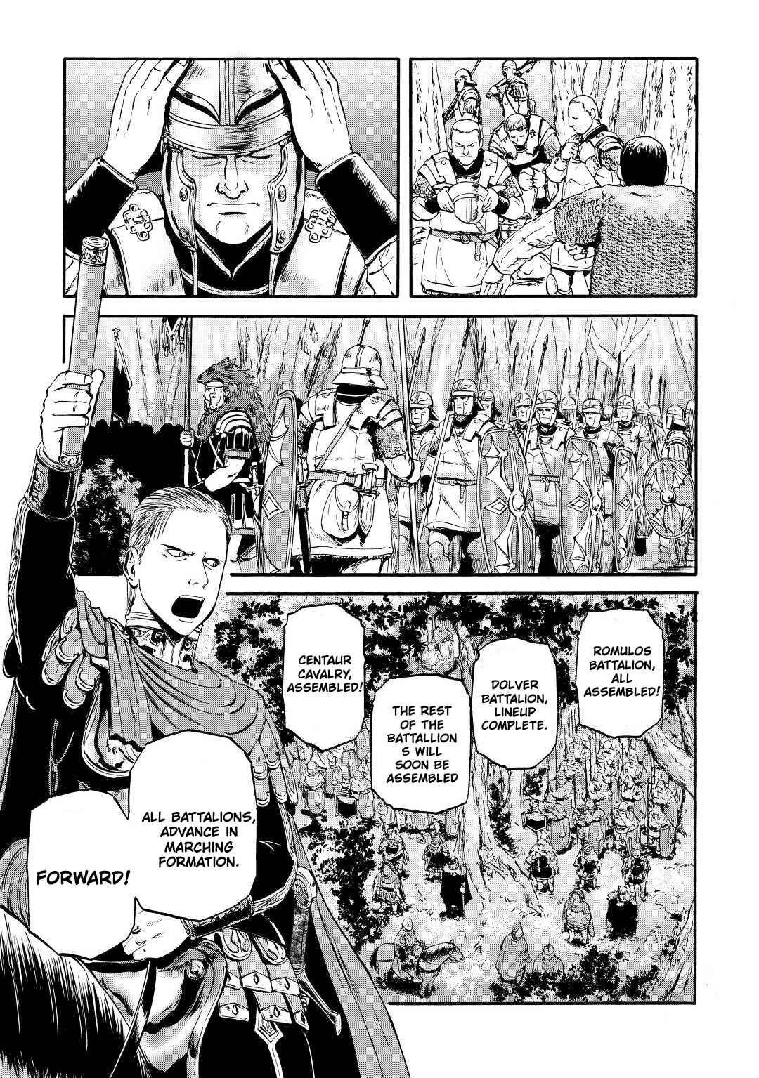Gate – Jietai Kare No Chi Nite, Kaku Tatakeri Chapter 121 - Page 21 in English