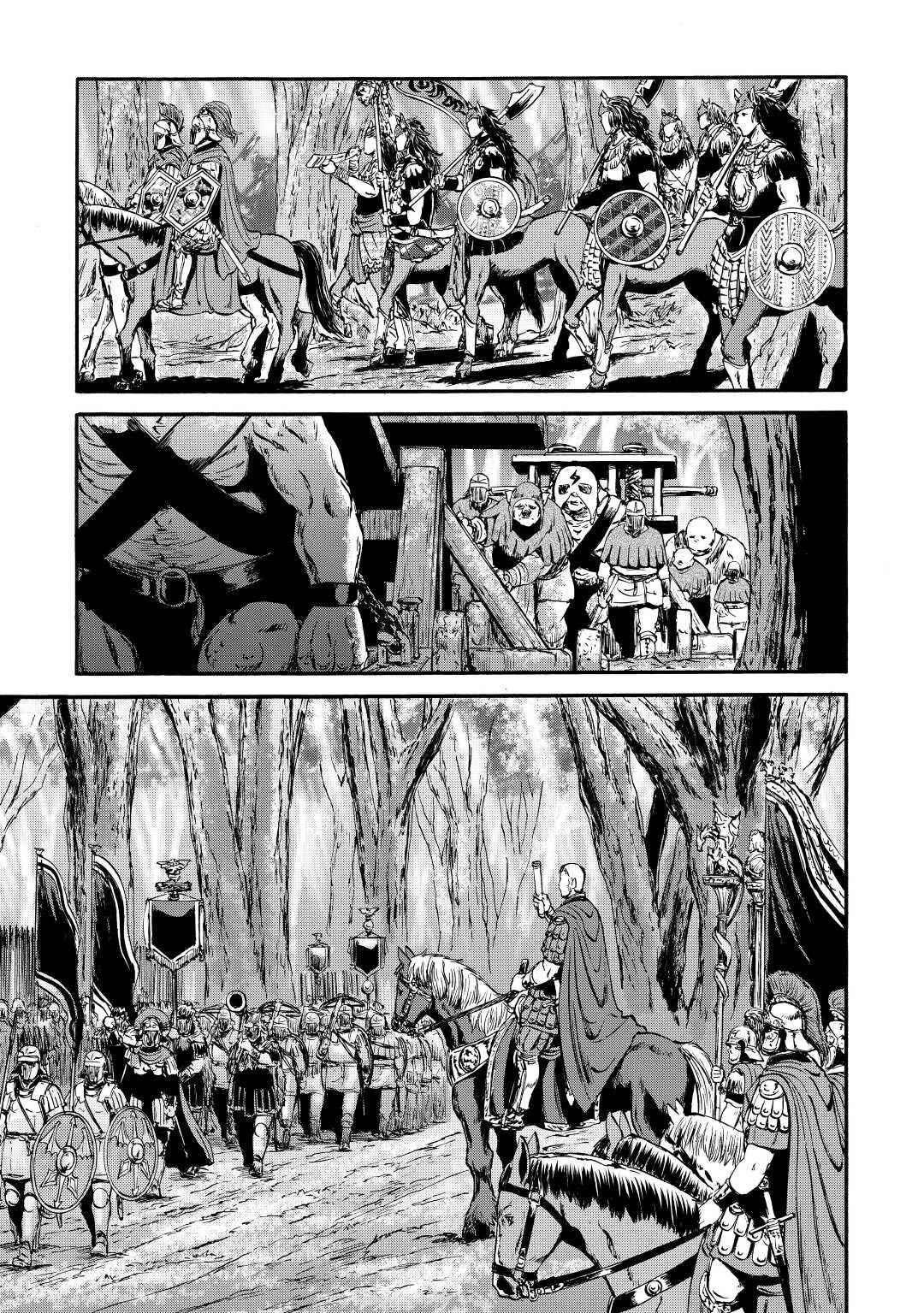 Gate – Jietai Kare No Chi Nite, Kaku Tatakeri Chapter 121 - Page 23 in English