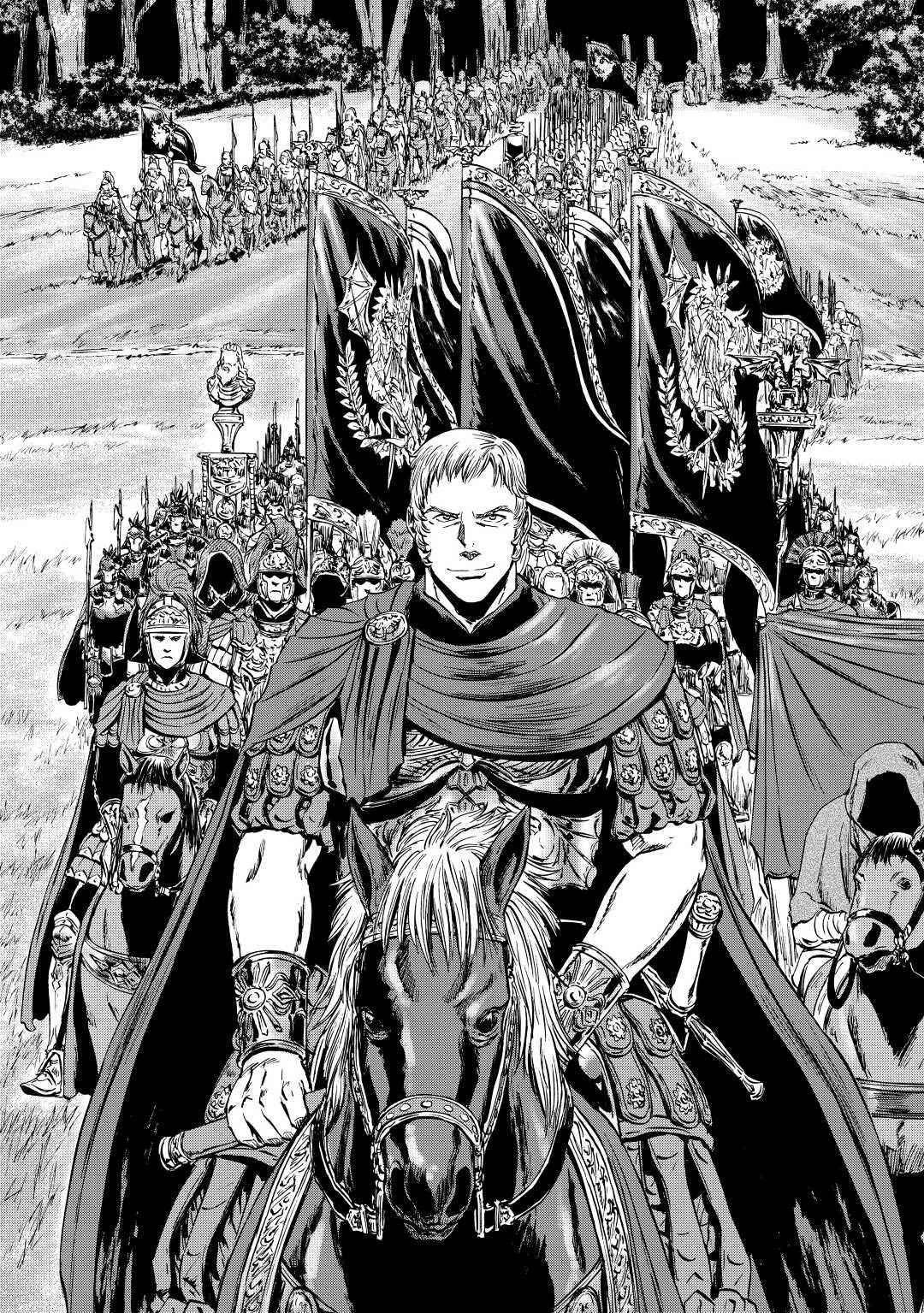 Gate – Jietai Kare No Chi Nite, Kaku Tatakeri Chapter 121 - Page 26 in English
