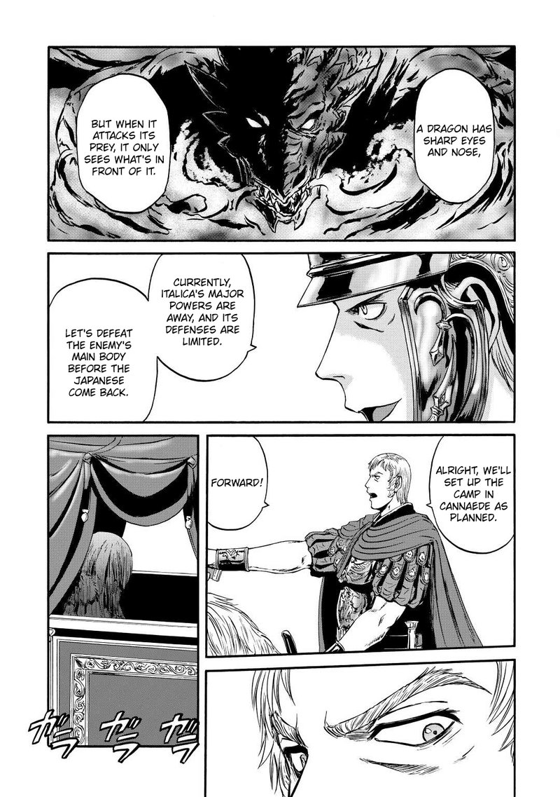 Gate – Jietai Kare No Chi Nite, Kaku Tatakeri Chapter 122 - Page 4 in English