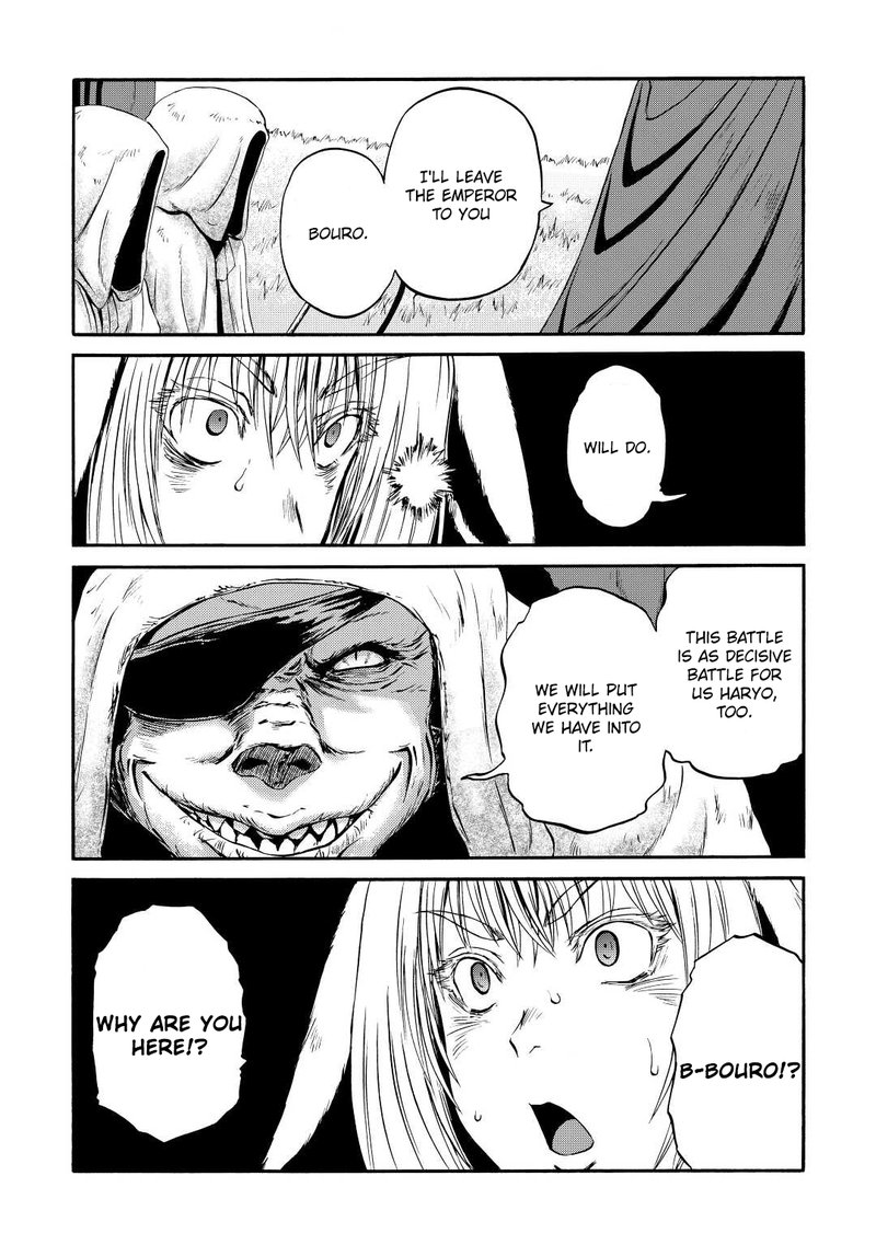 Gate – Jietai Kare No Chi Nite, Kaku Tatakeri Chapter 122 - Page 6 in English