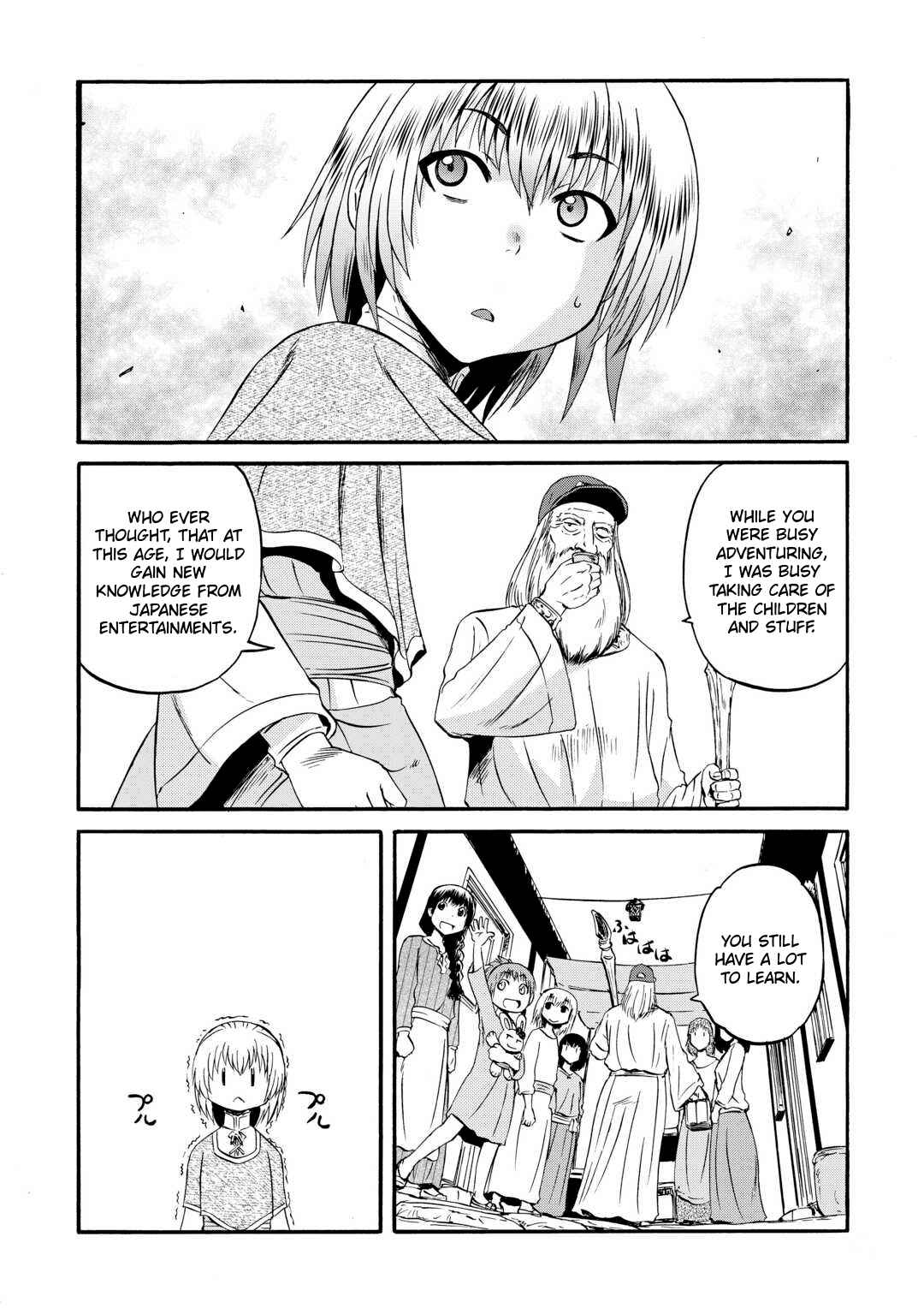 Gate – Jietai Kare No Chi Nite, Kaku Tatakeri Chapter 123 - Page 19 in English