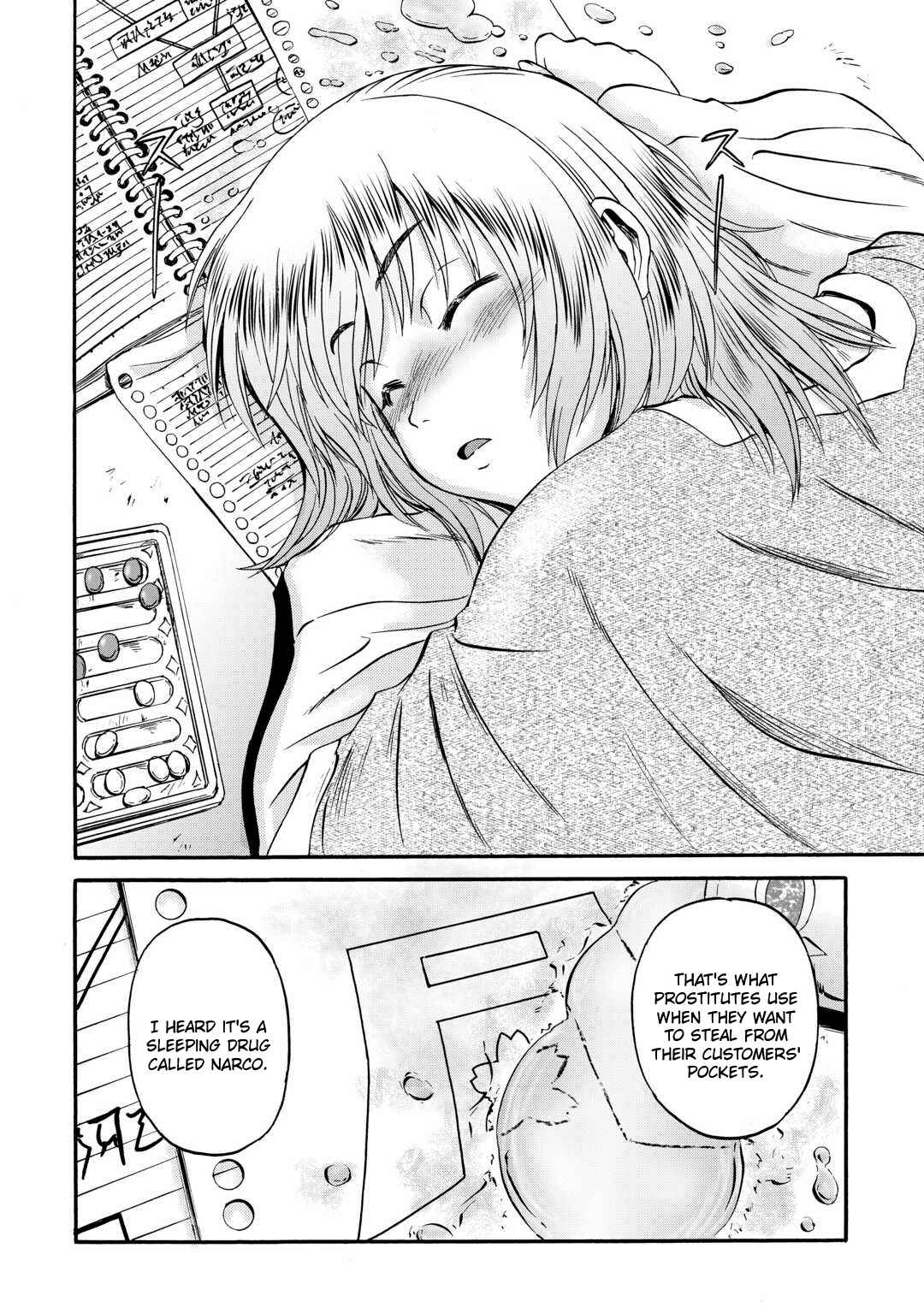 Gate – Jietai Kare No Chi Nite, Kaku Tatakeri Chapter 123 - Page 34 in English