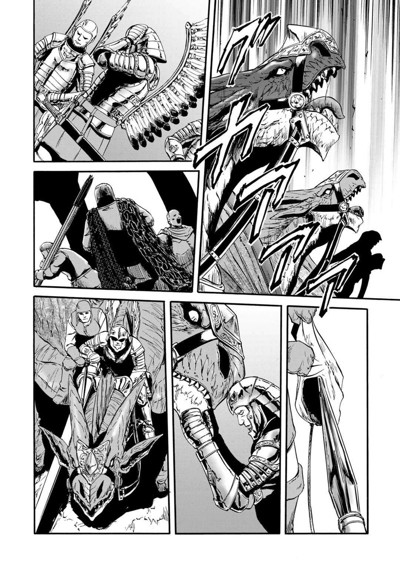 Gate – Jietai Kare No Chi Nite, Kaku Tatakeri Chapter 124 - Page 20 in English