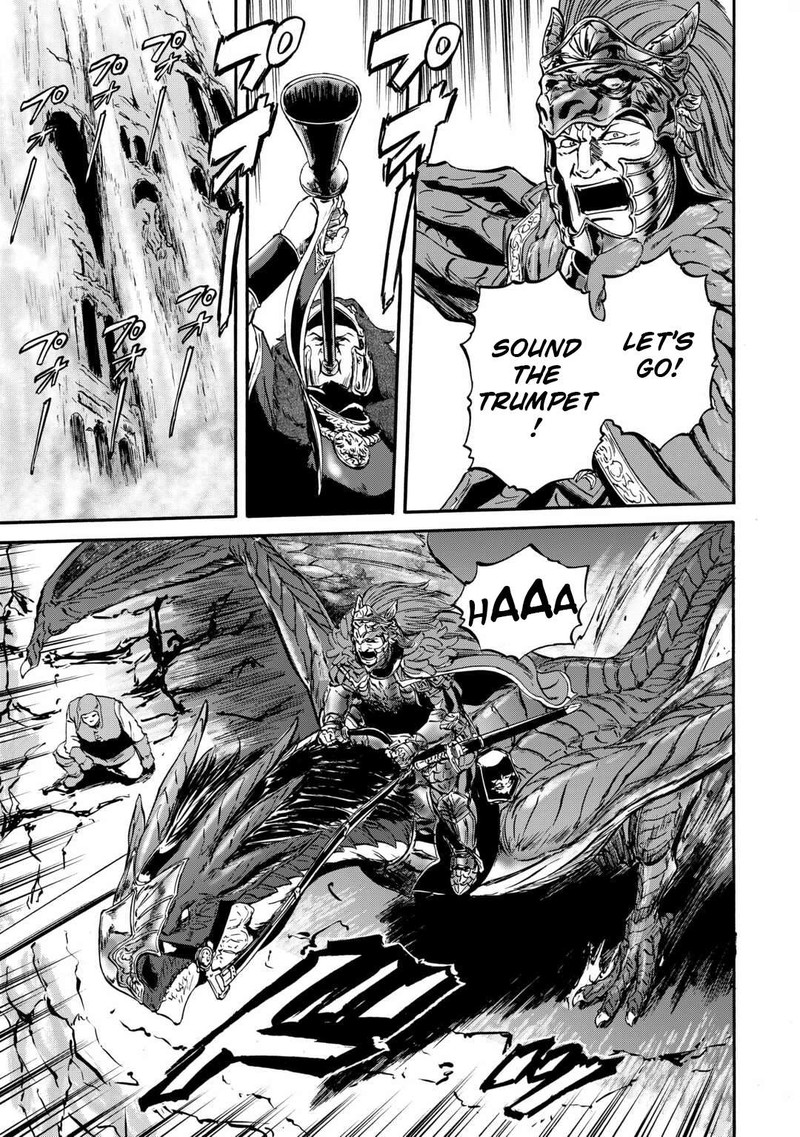 Gate – Jietai Kare No Chi Nite, Kaku Tatakeri Chapter 124 - Page 21 in English