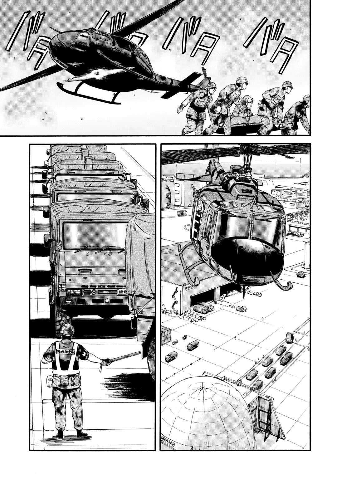 Gate – Jietai Kare No Chi Nite, Kaku Tatakeri Chapter 125 - Page 8 in English