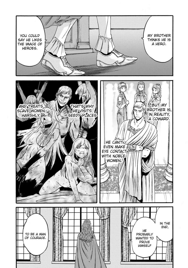 Gate – Jietai Kare No Chi Nite, Kaku Tatakeri Chapter 126 - Page 24 in English