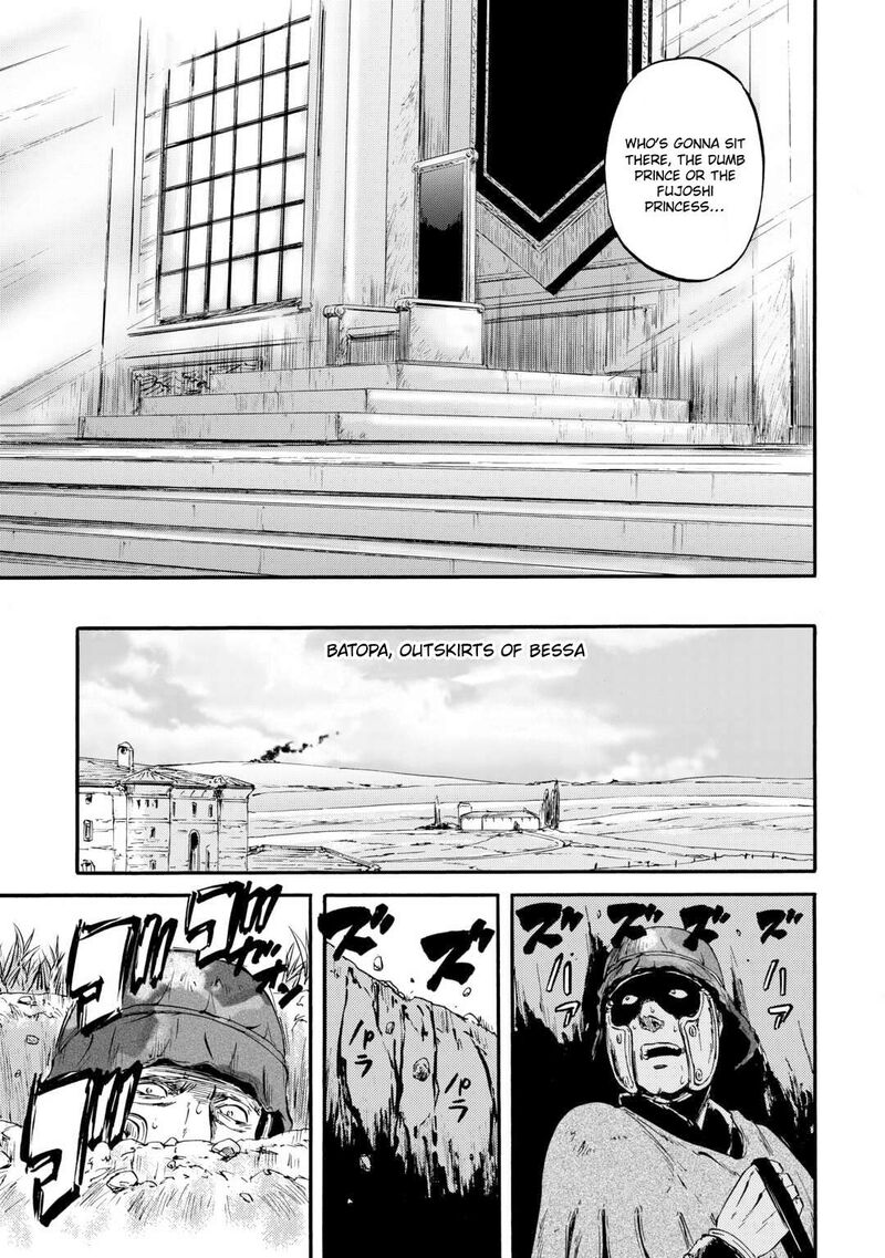 Gate – Jietai Kare No Chi Nite, Kaku Tatakeri Chapter 127 - Page 13 in English