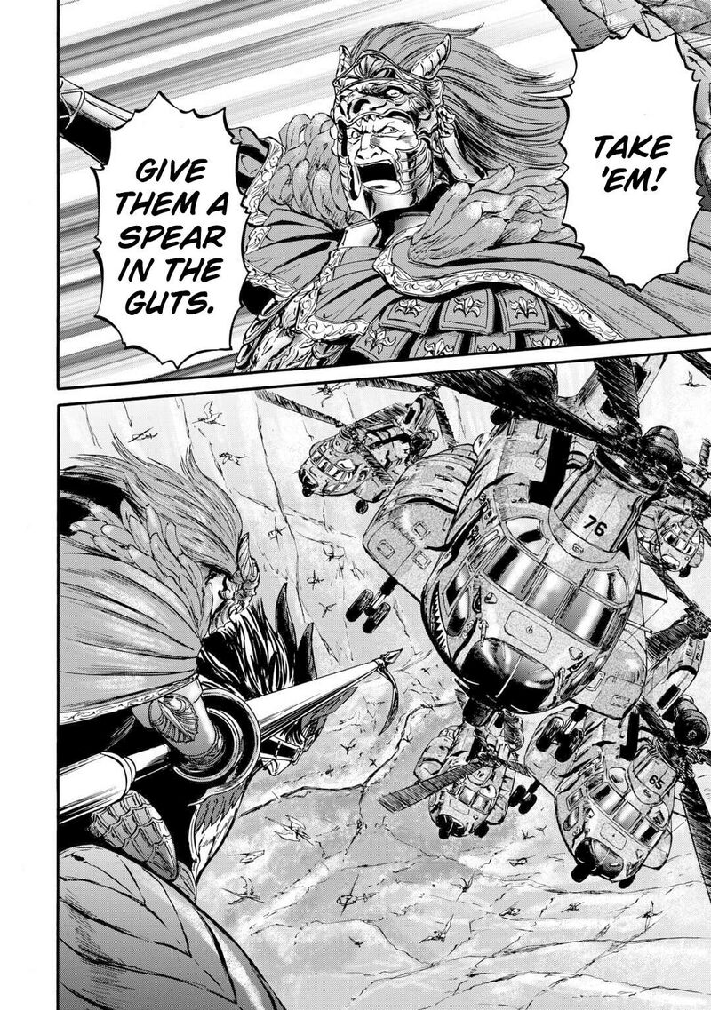 Gate – Jietai Kare No Chi Nite, Kaku Tatakeri Chapter 127 - Page 19 in English