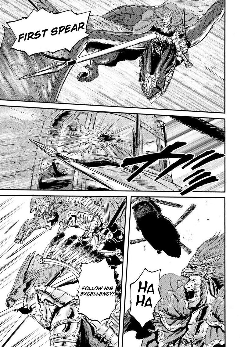 Gate – Jietai Kare No Chi Nite, Kaku Tatakeri Chapter 127 - Page 20 in English