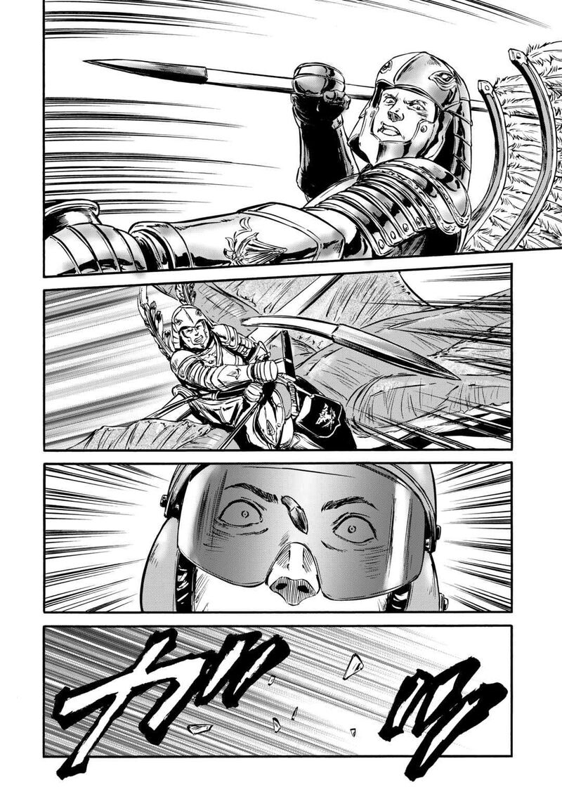 Gate – Jietai Kare No Chi Nite, Kaku Tatakeri Chapter 127 - Page 30 in English