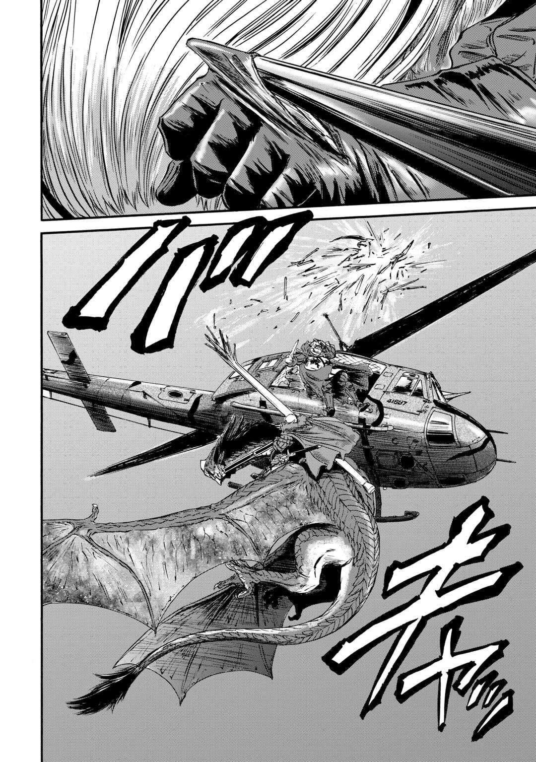 Gate – Jietai Kare No Chi Nite, Kaku Tatakeri Chapter 128 - Page 12 in English