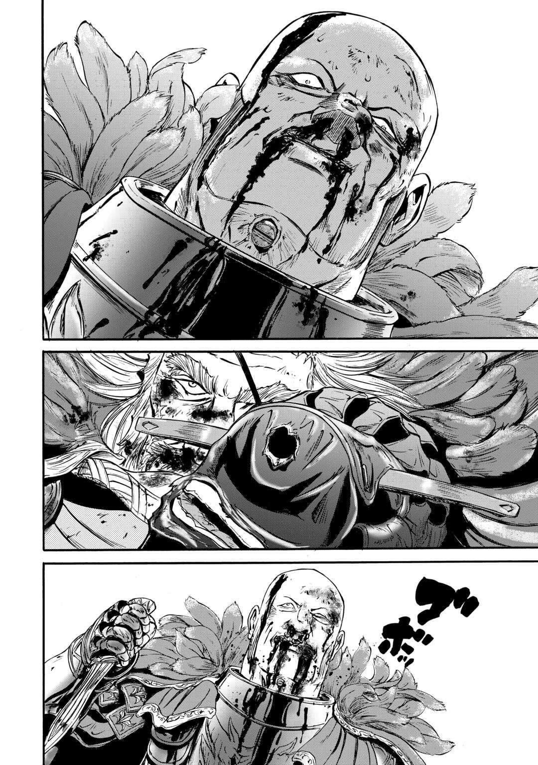 Gate – Jietai Kare No Chi Nite, Kaku Tatakeri Chapter 128 - Page 16 in English