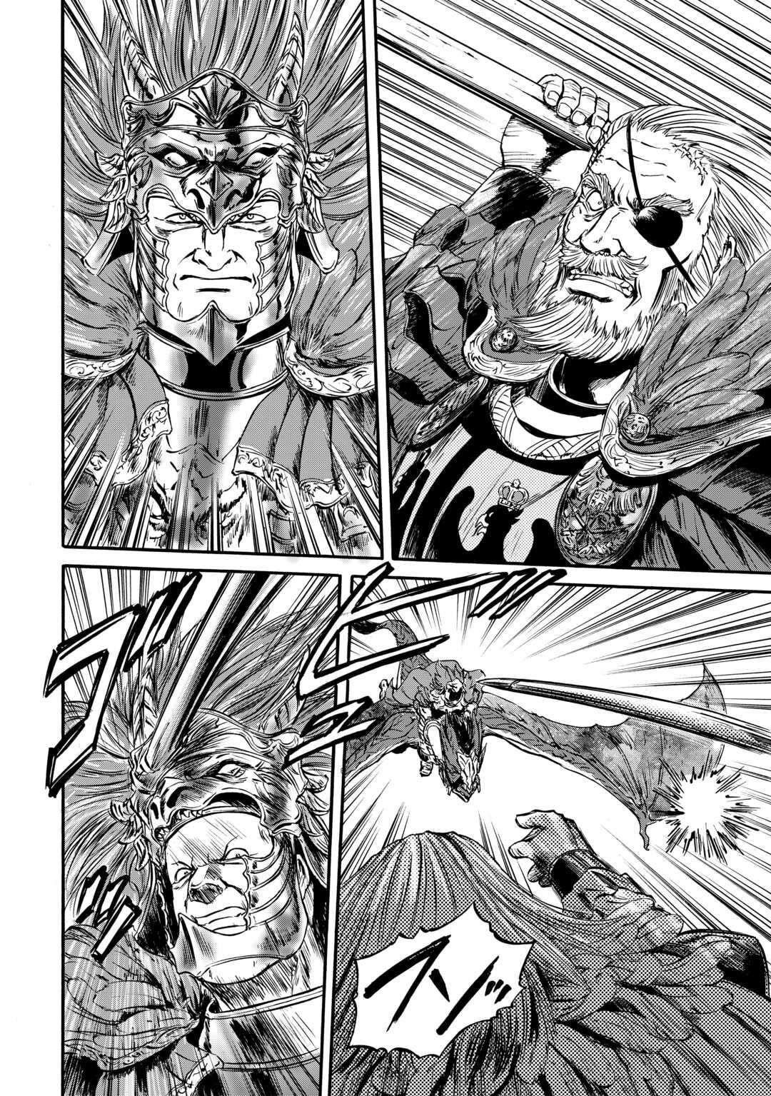 Gate – Jietai Kare No Chi Nite, Kaku Tatakeri Chapter 128 - Page 8 in English