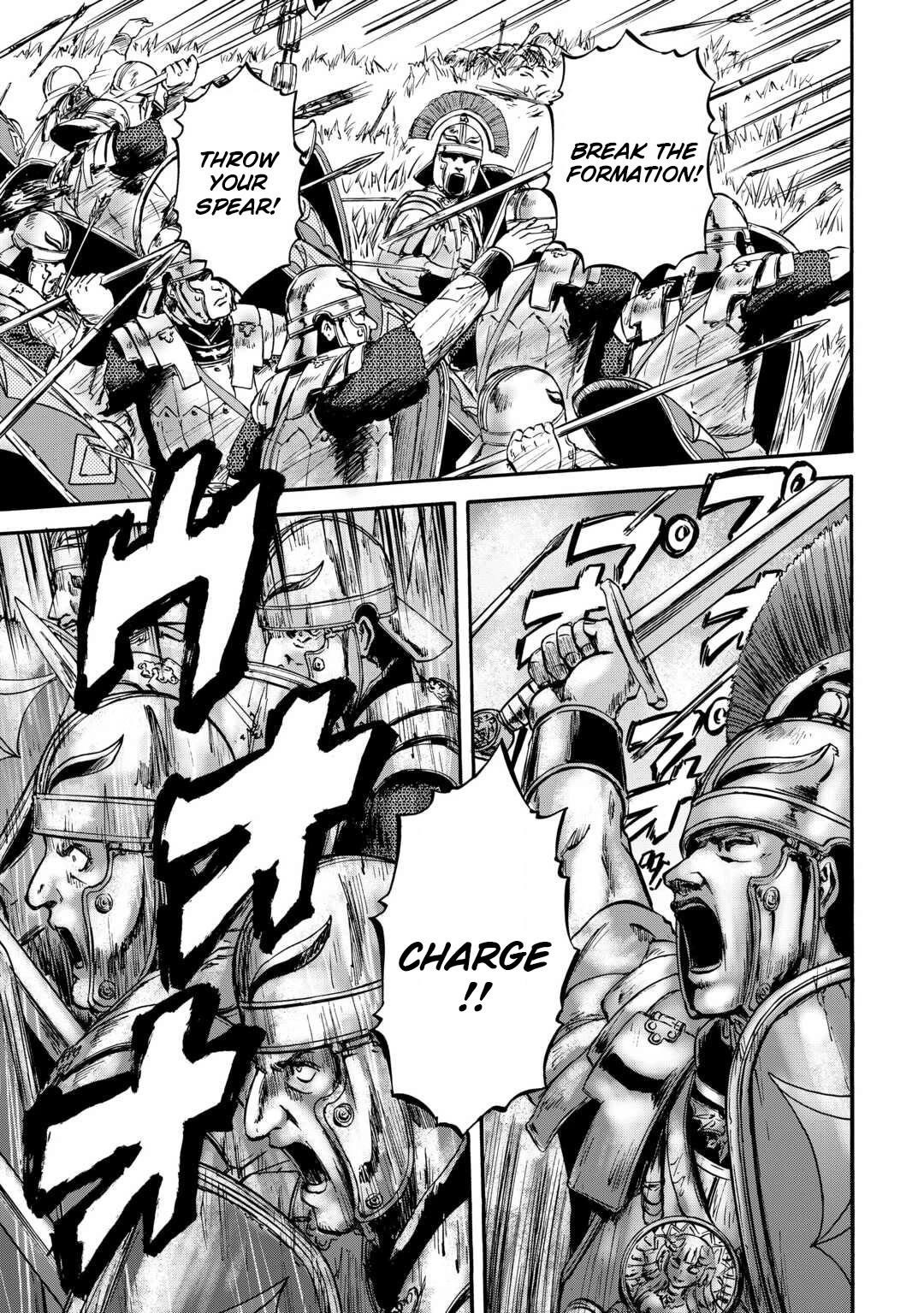 Gate – Jietai Kare No Chi Nite, Kaku Tatakeri Chapter 129 - Page 19 in English