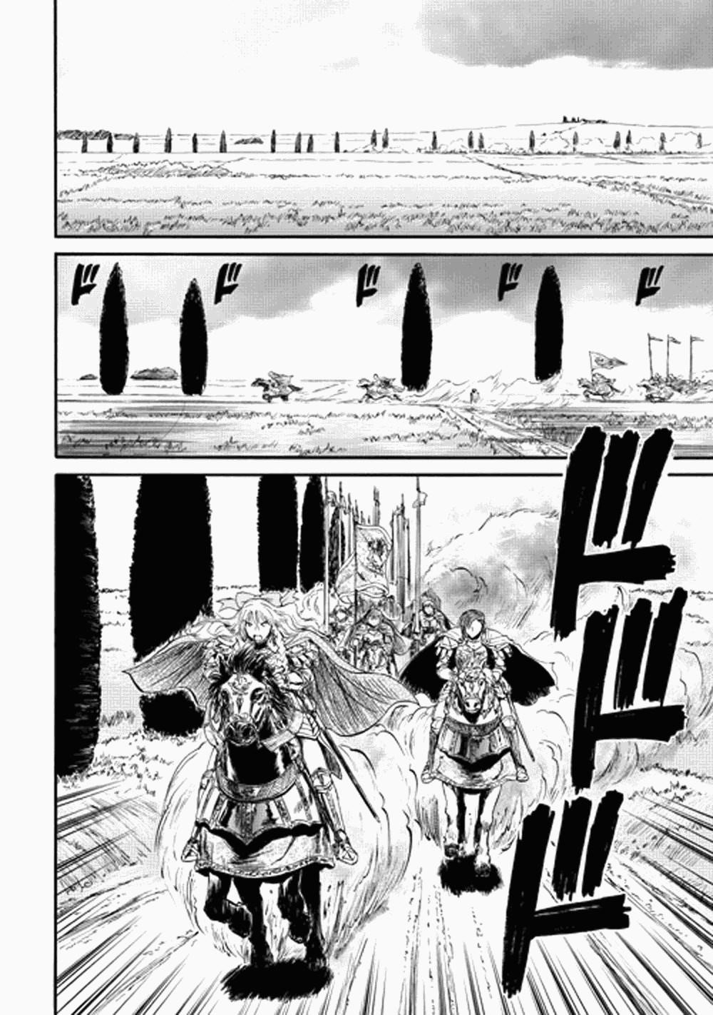 Gate – Jietai Kare No Chi Nite, Kaku Tatakeri Chapter 13 - Page 3 in English