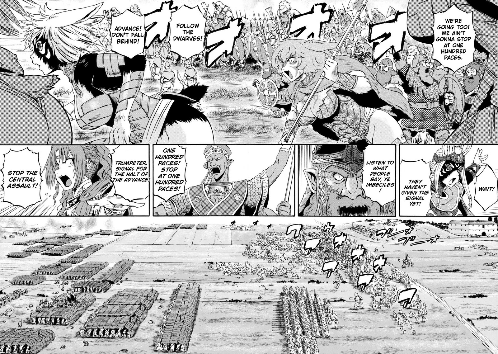 Gate – Jietai Kare No Chi Nite, Kaku Tatakeri Chapter 130 - Page 16 in English