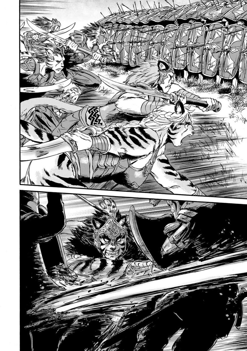 Gate – Jietai Kare No Chi Nite, Kaku Tatakeri Chapter 130 - Page 17 in English