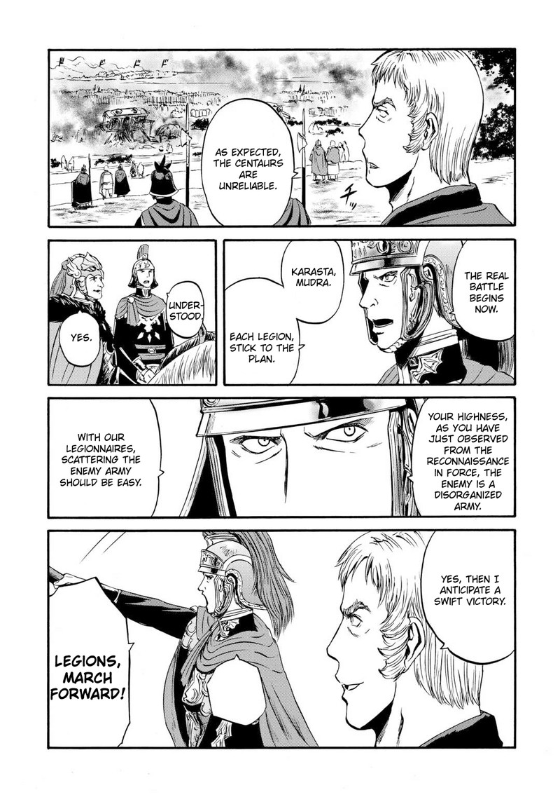 Gate – Jietai Kare No Chi Nite, Kaku Tatakeri Chapter 130 - Page 9 in English