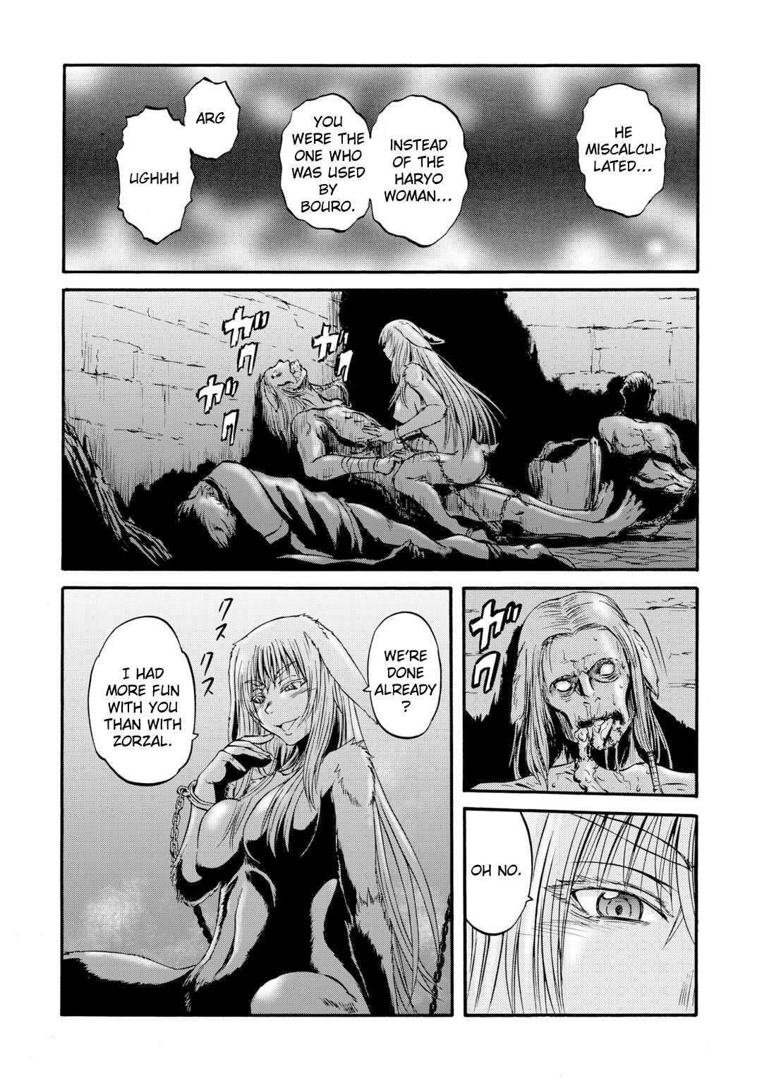 Gate – Jietai Kare No Chi Nite, Kaku Tatakeri Chapter 132 - Page 10 in English