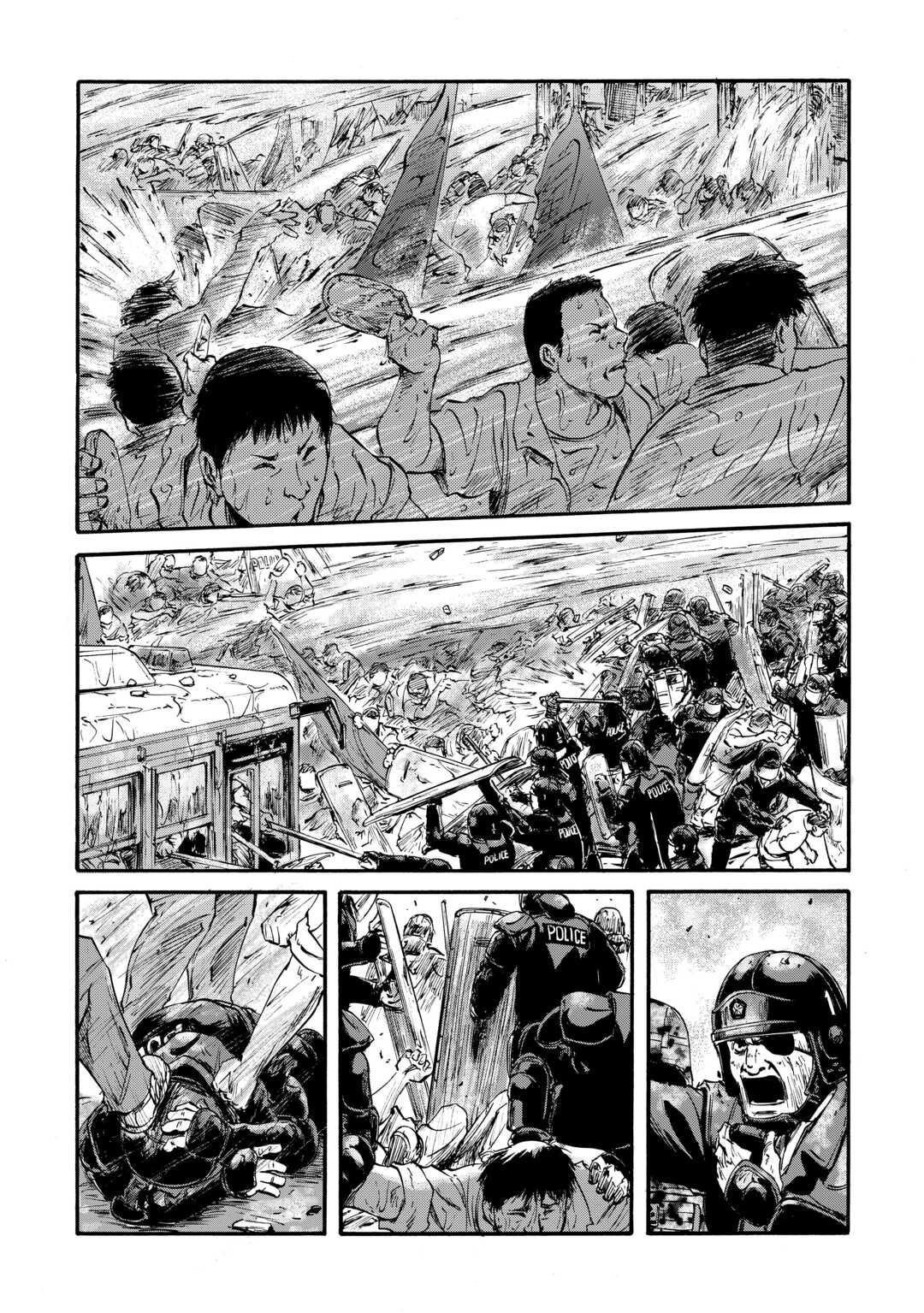 Gate – Jietai Kare No Chi Nite, Kaku Tatakeri Chapter 133 - Page 3 in English