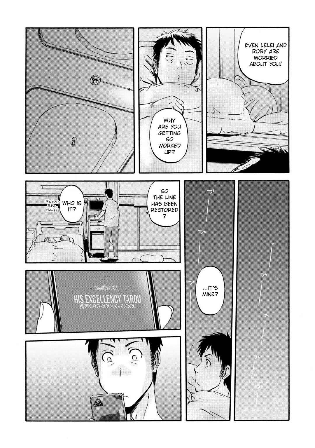 Gate – Jietai Kare No Chi Nite, Kaku Tatakeri Chapter 134 - Page 17 in English