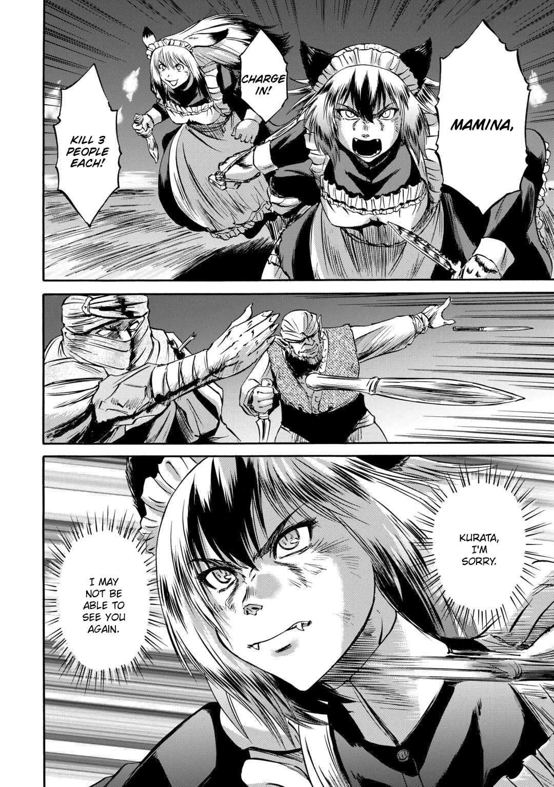 Gate – Jietai Kare No Chi Nite, Kaku Tatakeri Chapter 135 - Page 17 in English